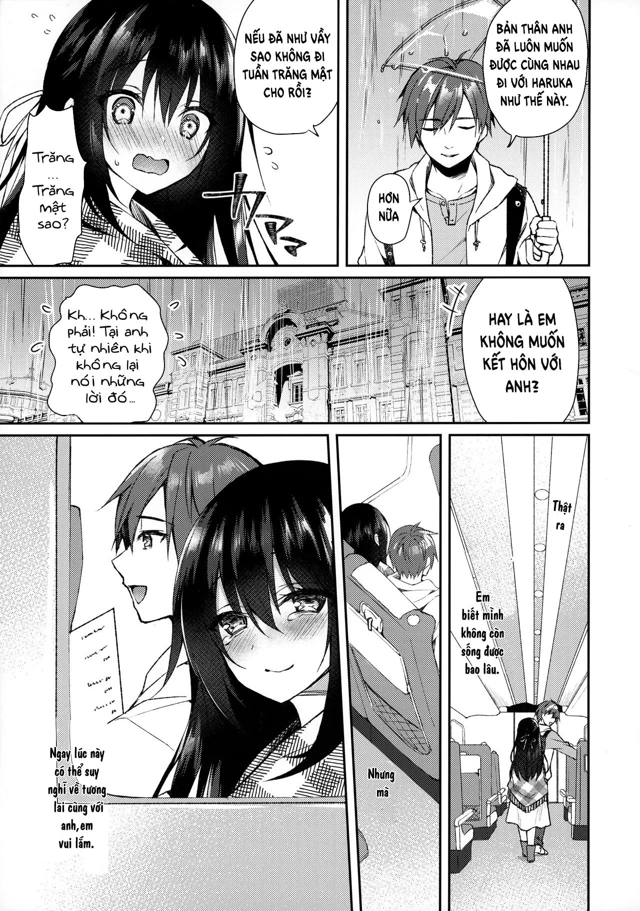 HentaiVN.net - Ảnh 10 - Bầu trời sao nơi khu vườn thu nhỏ - Chap 1