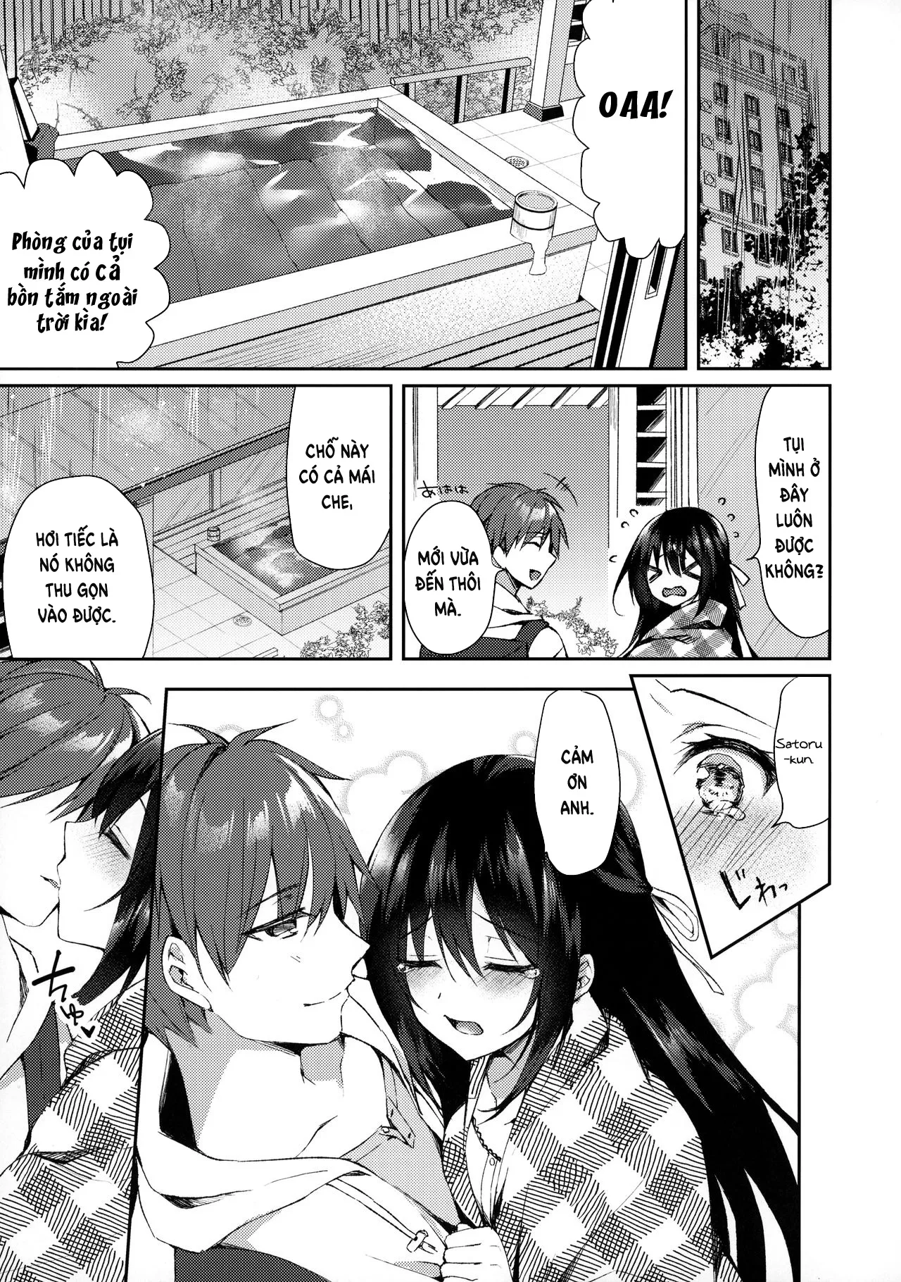 HentaiVN.net - Ảnh 12 - Bầu trời sao nơi khu vườn thu nhỏ - Chap 1