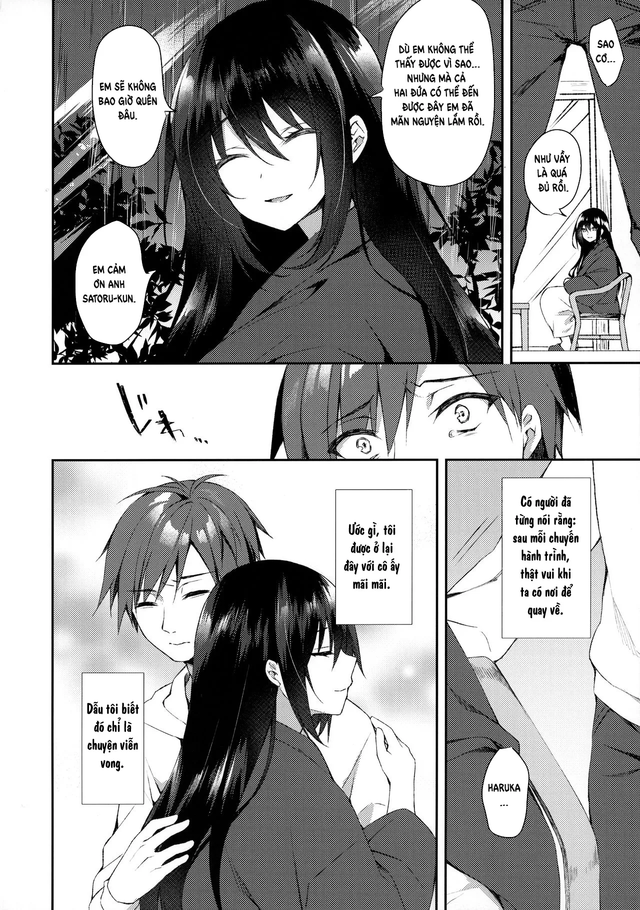 HentaiVN.net - Ảnh 15 - Bầu trời sao nơi khu vườn thu nhỏ - Chap 1