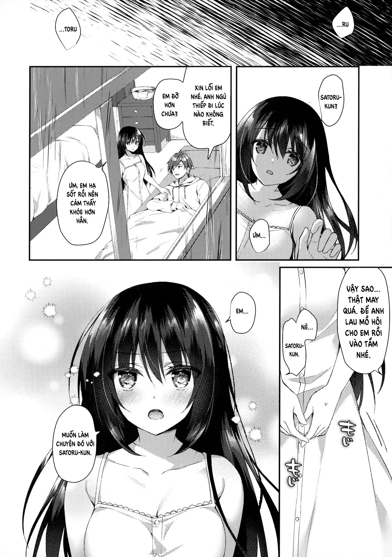 HentaiVN.net - Ảnh 19 - Bầu trời sao nơi khu vườn thu nhỏ - Chap 1