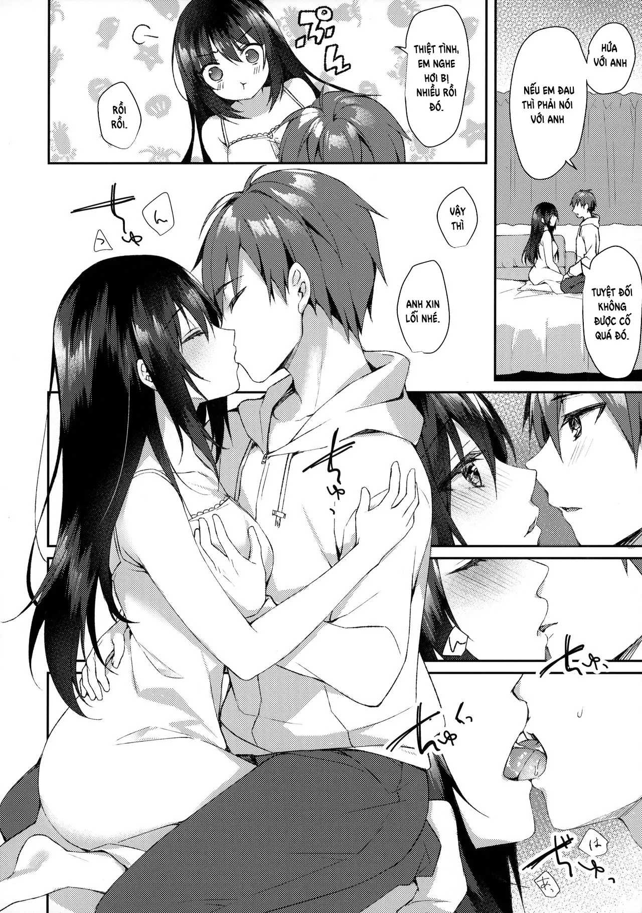 HentaiVN.net - Ảnh 21 - Bầu trời sao nơi khu vườn thu nhỏ - Chap 1