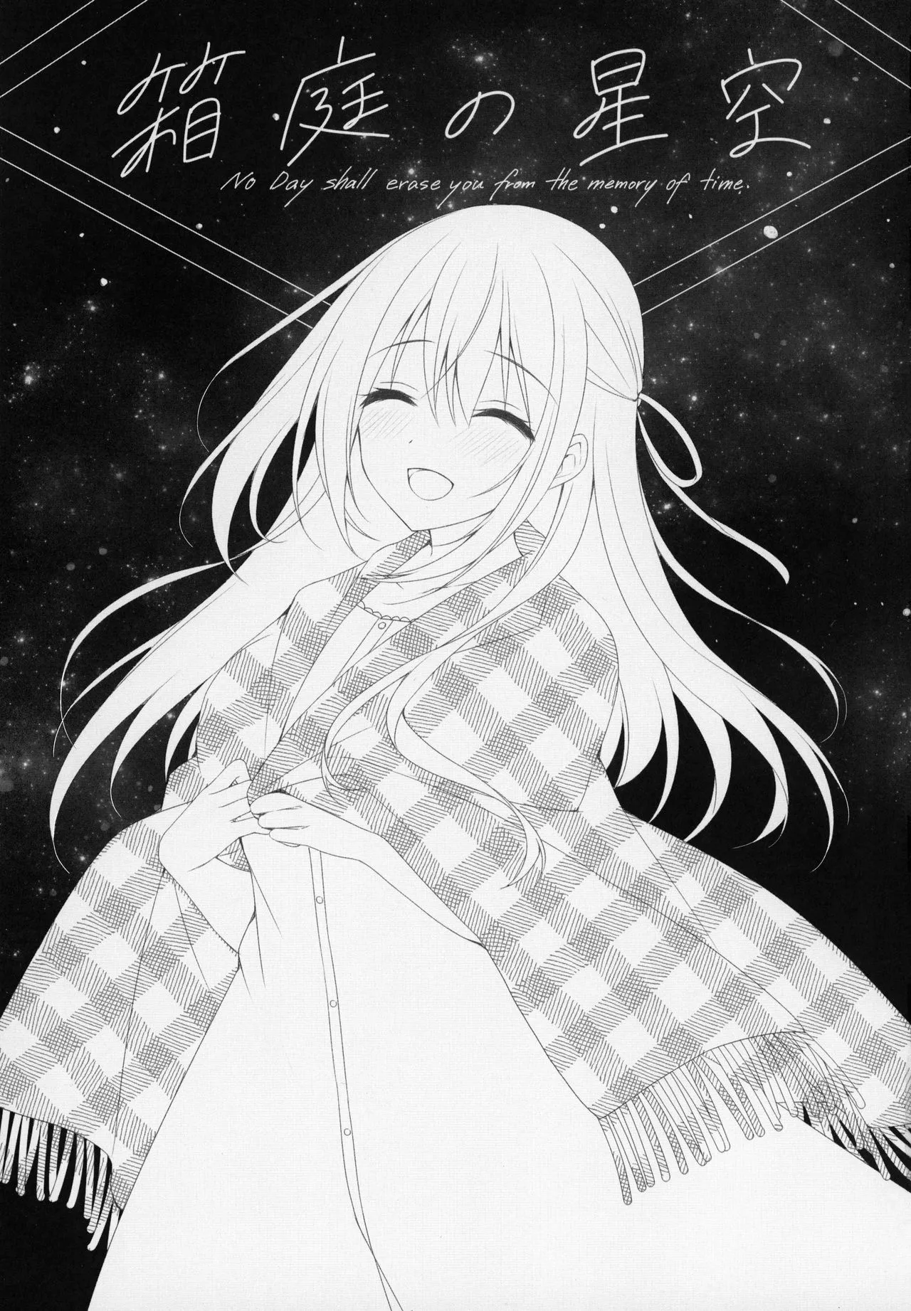 HentaiVN.net - Ảnh 3 - Bầu trời sao nơi khu vườn thu nhỏ - Chap 1