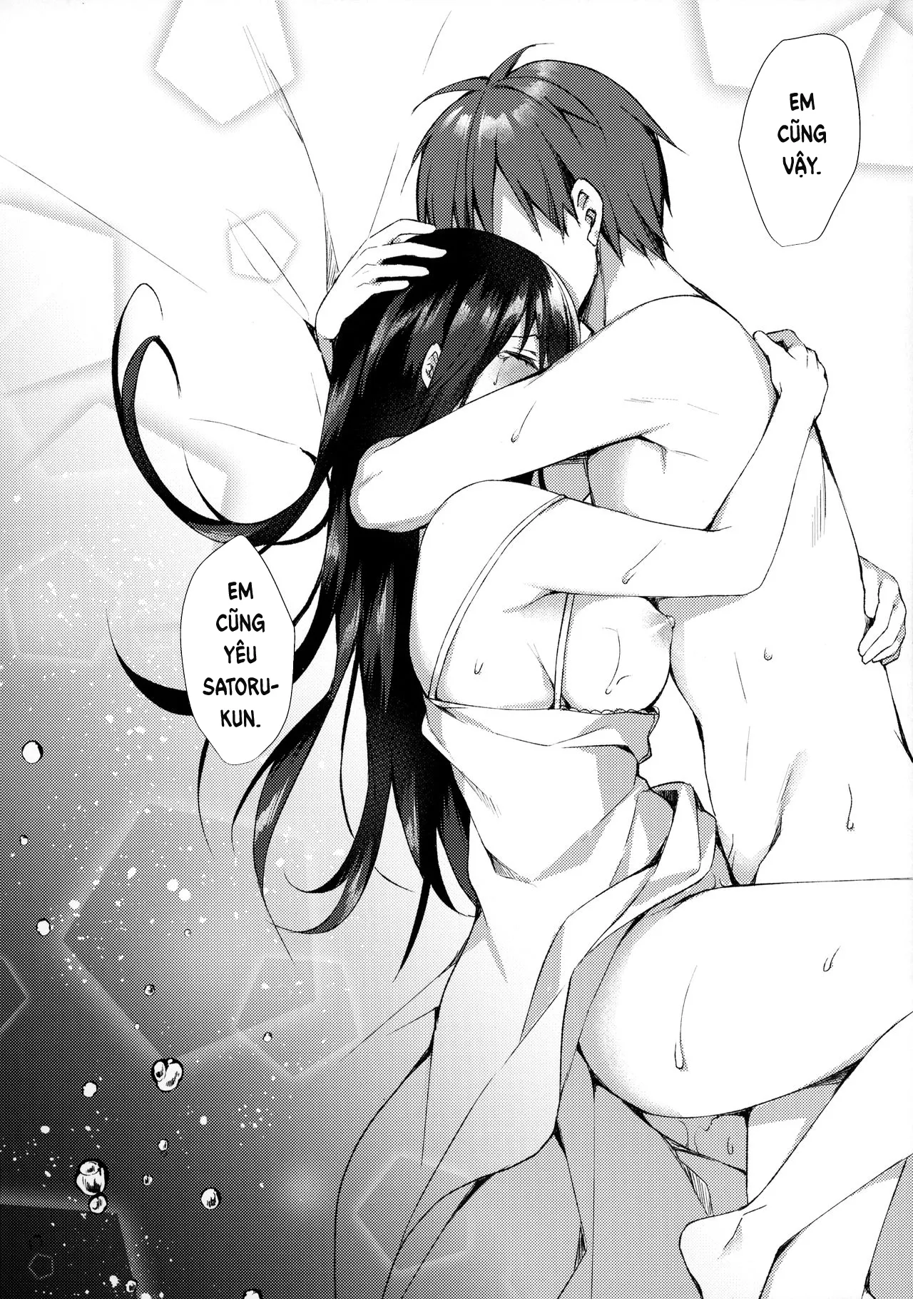 HentaiVN.net - Ảnh 33 - Bầu trời sao nơi khu vườn thu nhỏ - Chap 1