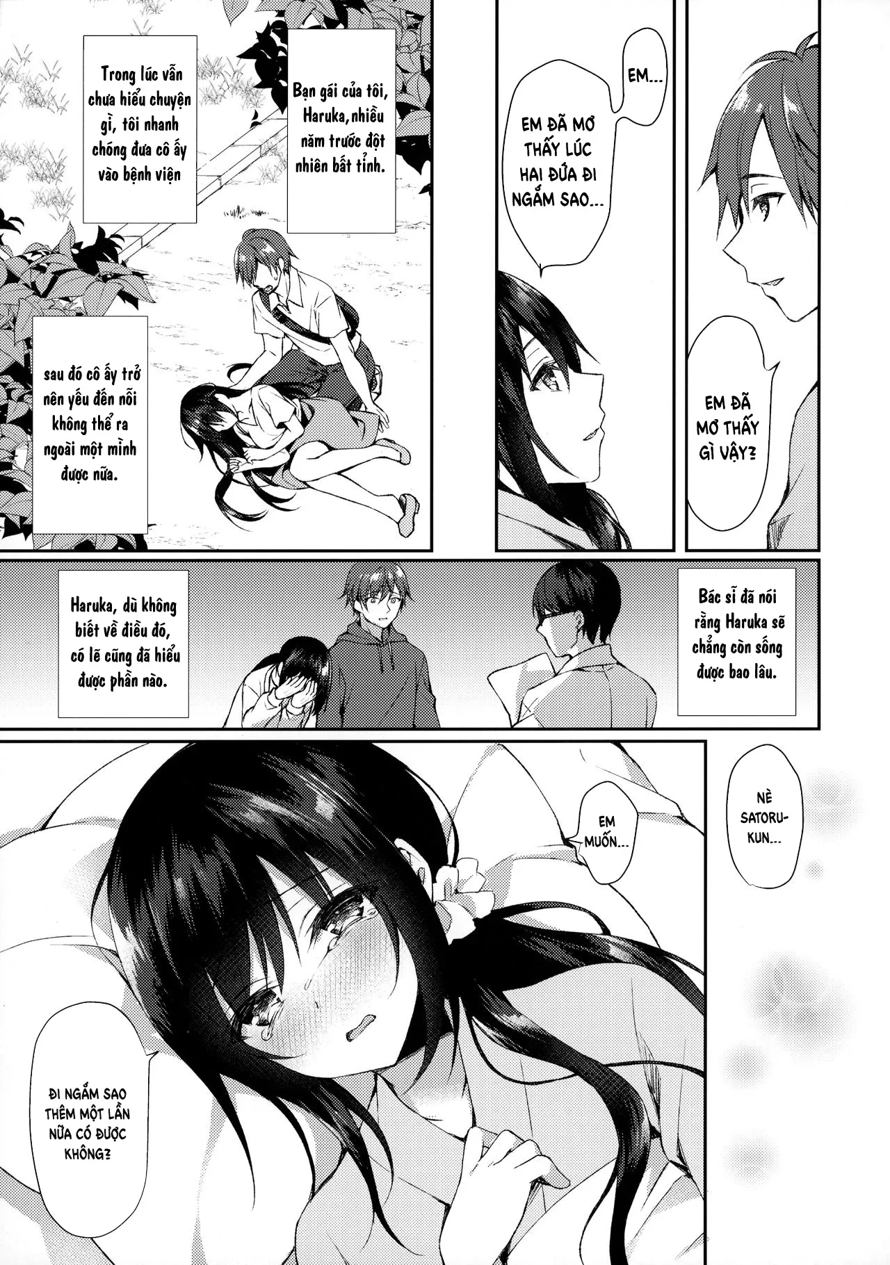 HentaiVN.net - Ảnh 6 - Bầu trời sao nơi khu vườn thu nhỏ - Chap 1