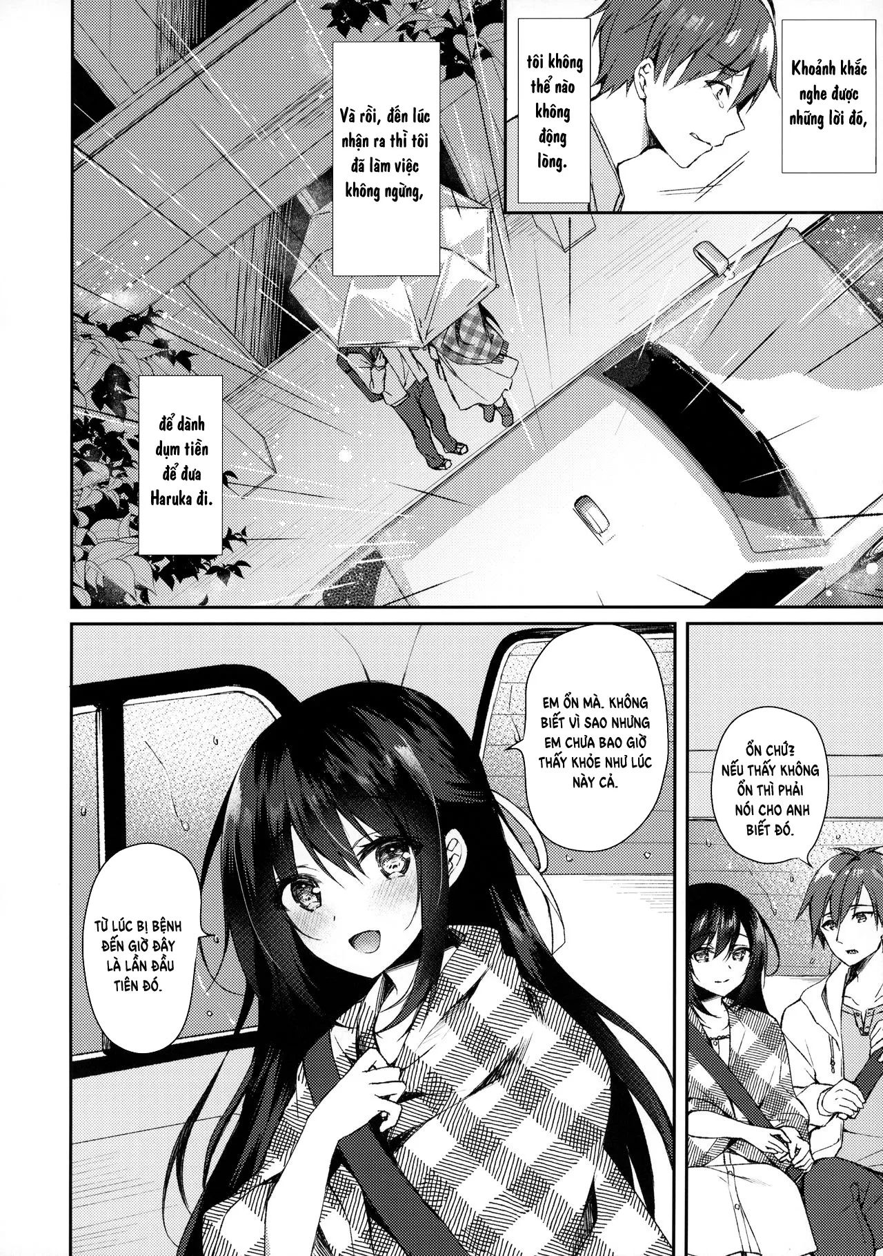 HentaiVN.net - Ảnh 7 - Bầu trời sao nơi khu vườn thu nhỏ - Chap 1