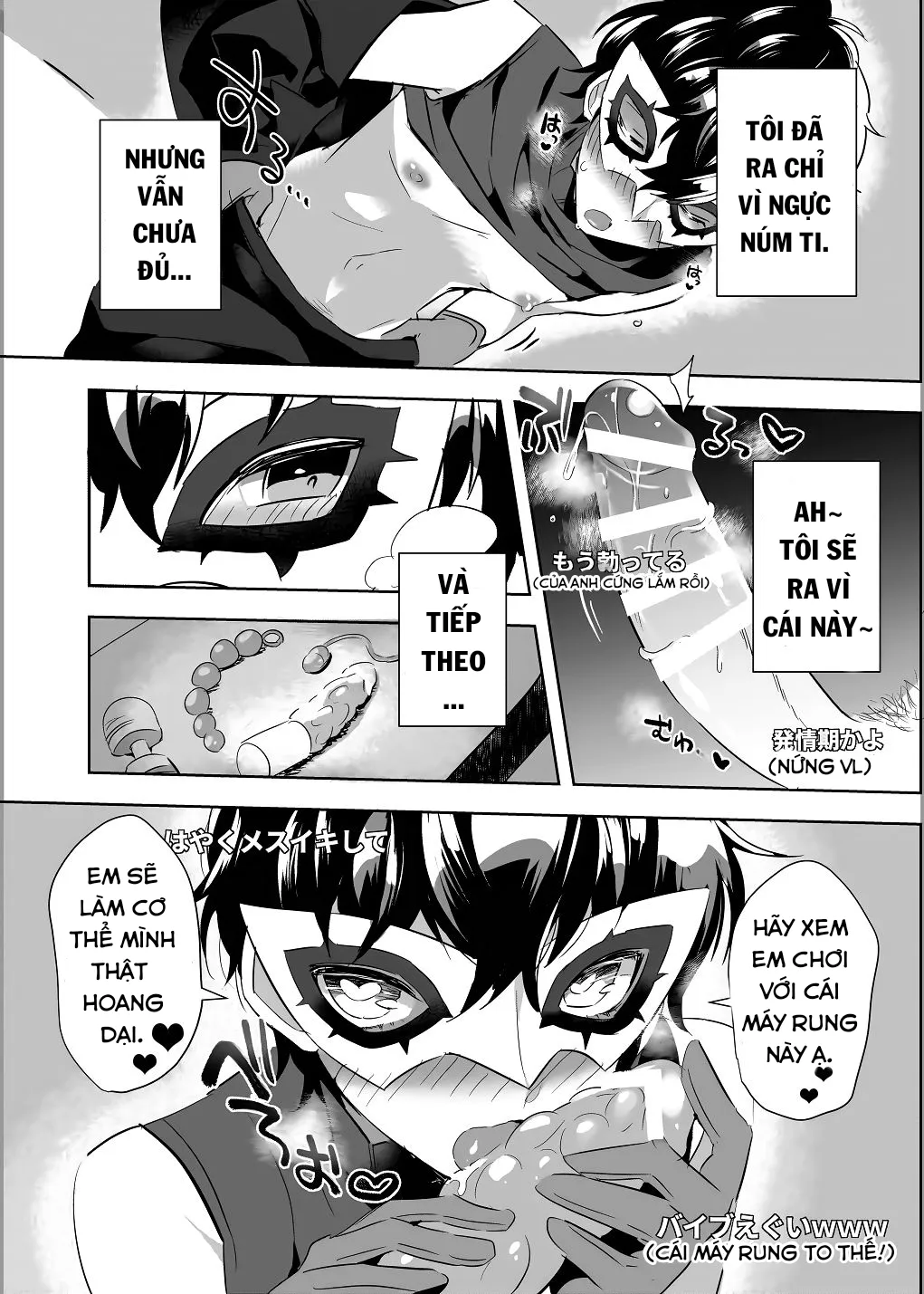HentaiVN.net - Ảnh 10 - Kaitou-dan Leader no Himitsu no Namahousou (Persona 5) - Chap 1