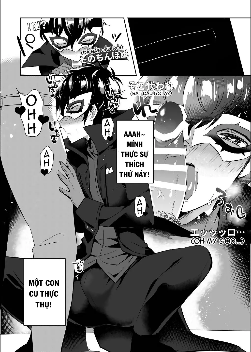 HentaiVN.net - Ảnh 14 - Kaitou-dan Leader no Himitsu no Namahousou (Persona 5) - Chap 1