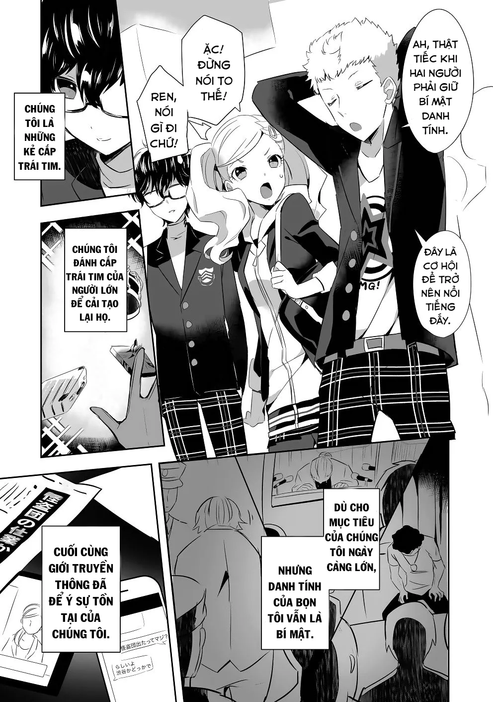 HentaiVN.net - Ảnh 5 - Kaitou-dan Leader no Himitsu no Namahousou (Persona 5) - Chap 1