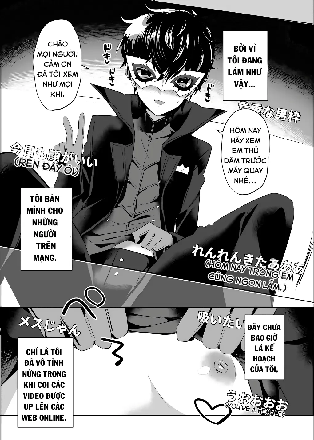 HentaiVN.net - Ảnh 7 - Kaitou-dan Leader no Himitsu no Namahousou (Persona 5) - Chap 1