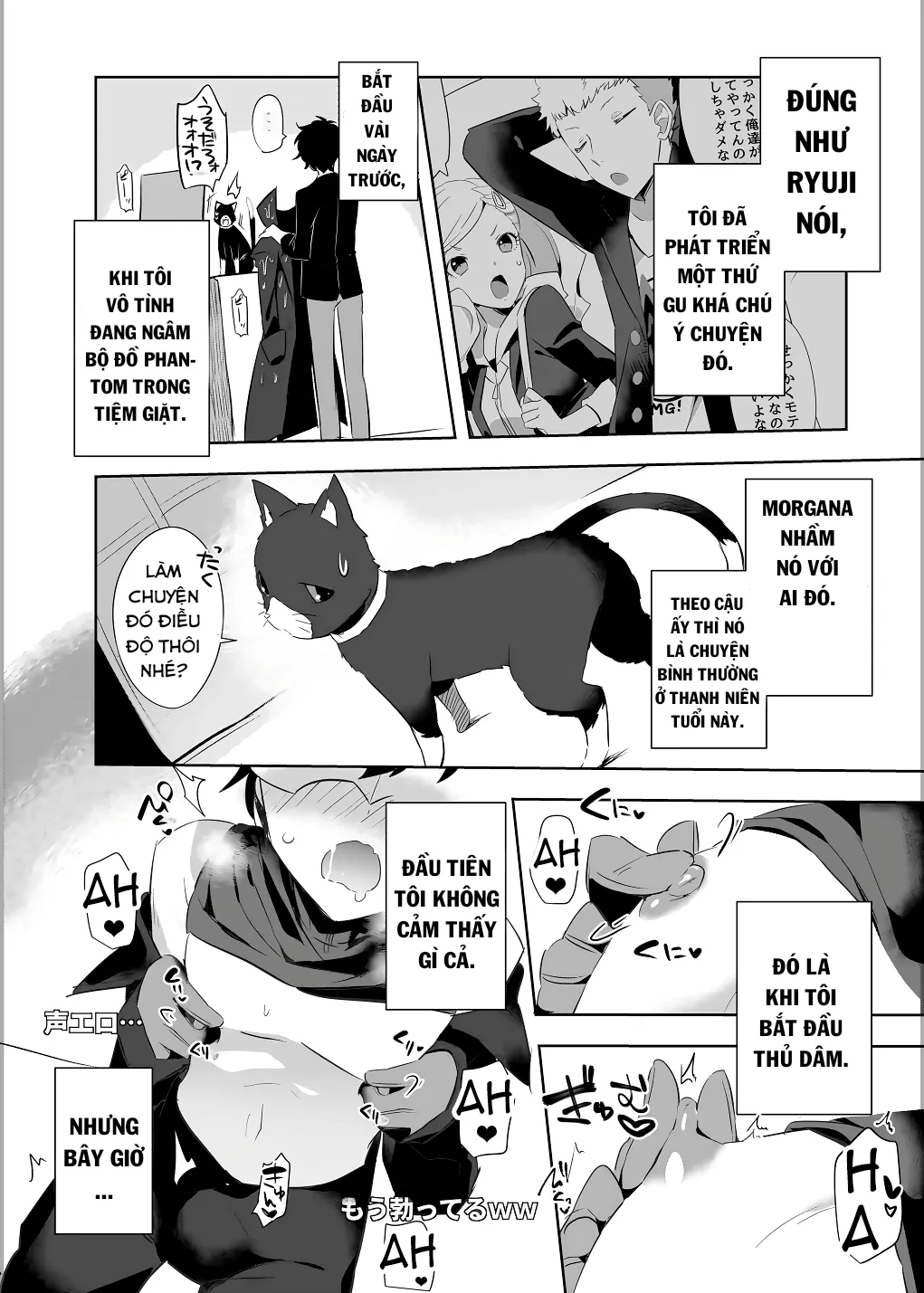HentaiVN.net - Ảnh 8 - Kaitou-dan Leader no Himitsu no Namahousou (Persona 5) - Chap 1