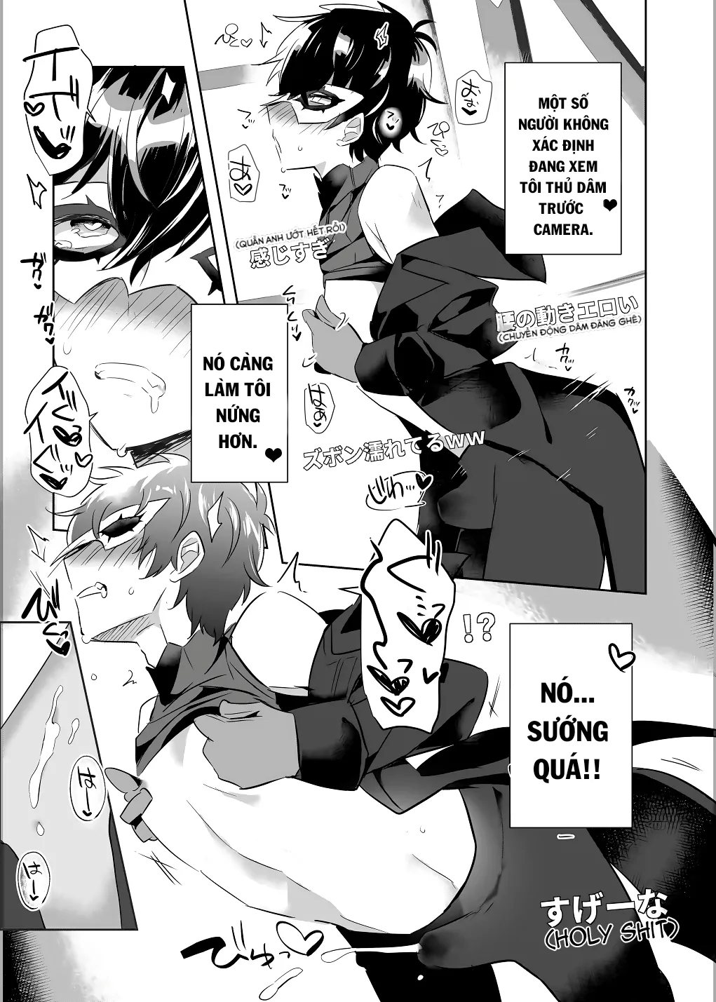 HentaiVN.net - Ảnh 9 - Kaitou-dan Leader no Himitsu no Namahousou (Persona 5) - Chap 1