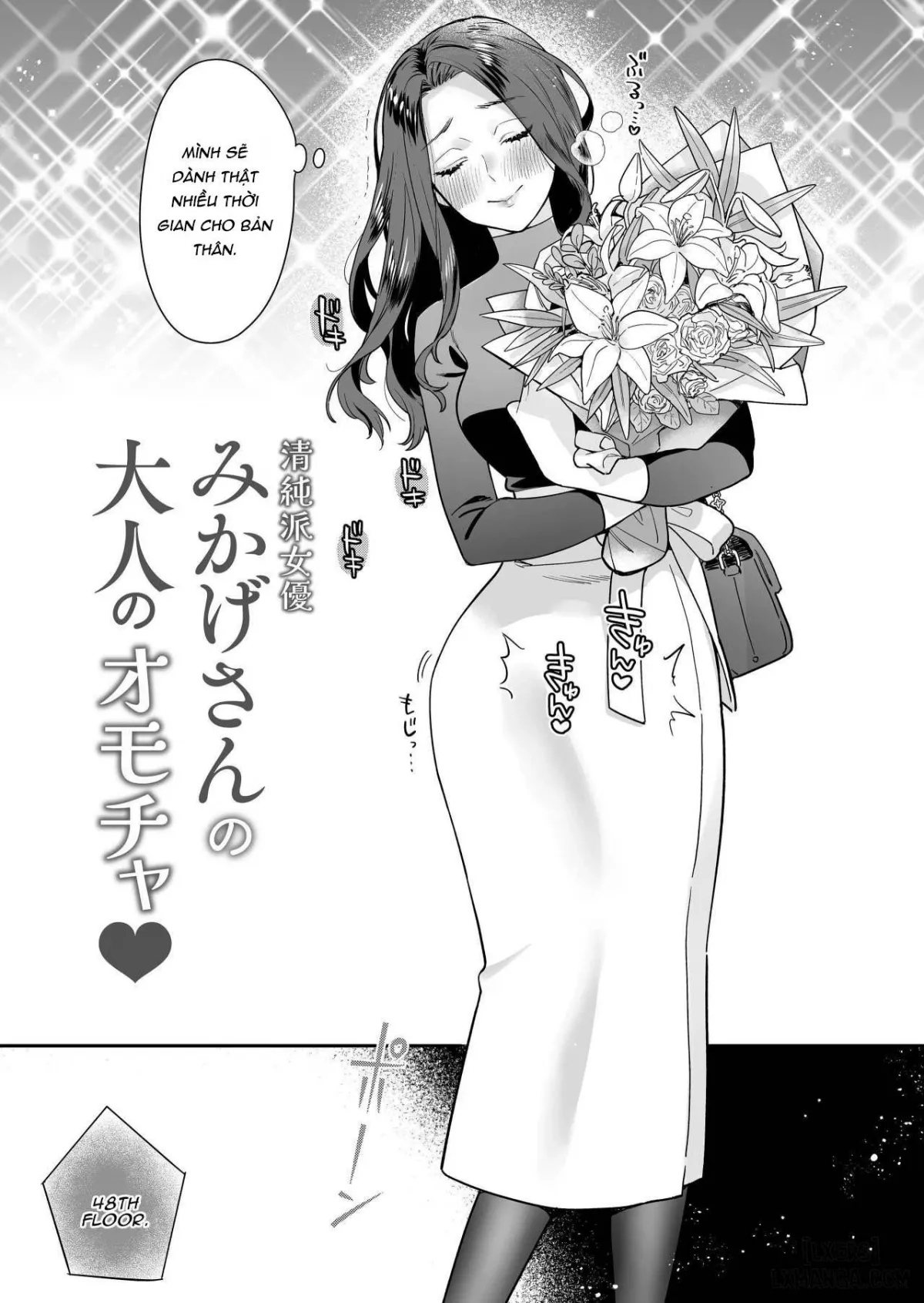 HentaiVN.net - Ảnh 6 - Đồ chơi người lớn của nữ diễn viên ngây thơ [Seijun-ha Joyu Mikage-san no Otonanoomocha | Innocent Style Actress Mikage's Adult Toy] - Chap 1