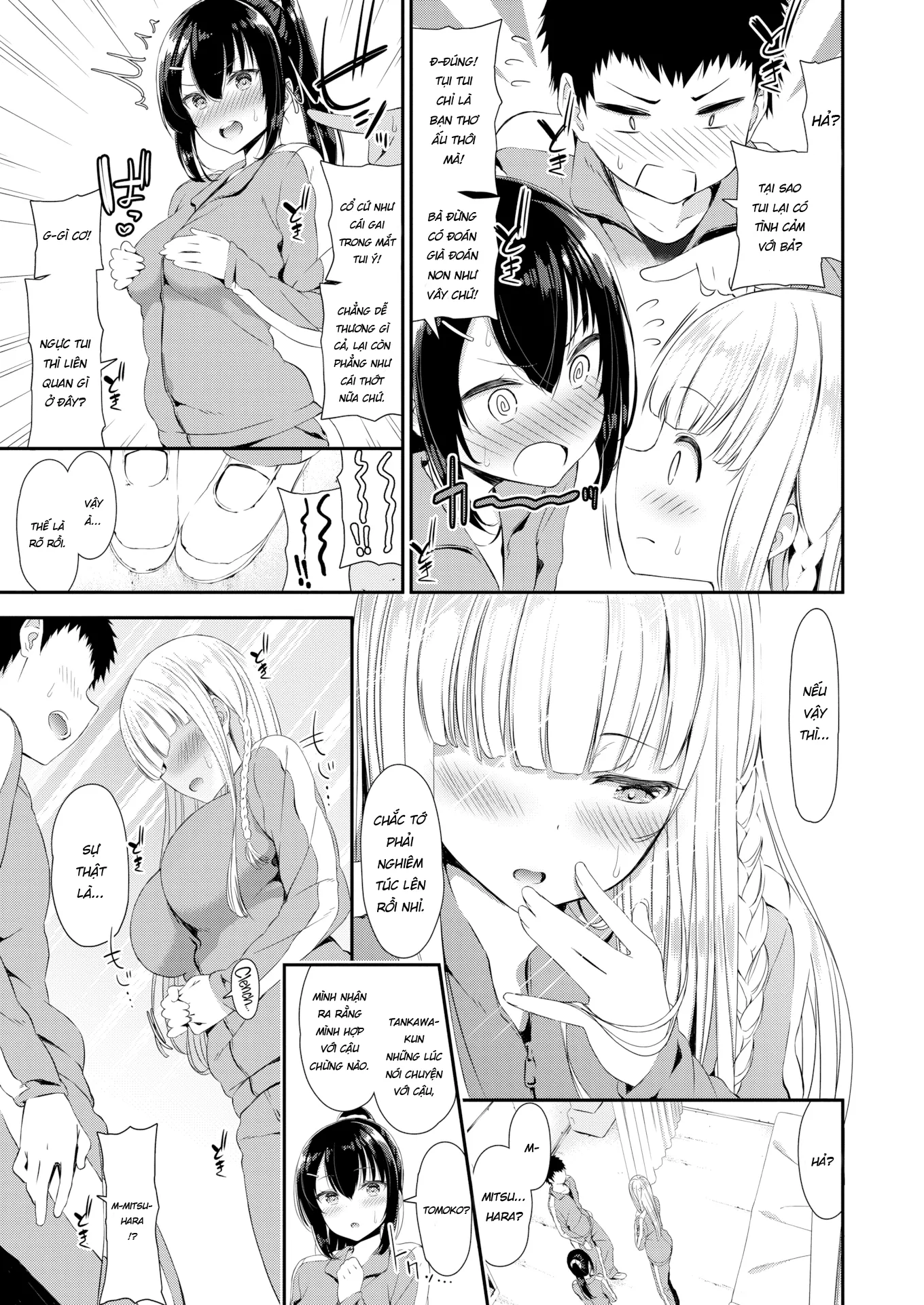 HentaiVN.net - Ảnh 6 - One & Two - Chap 1