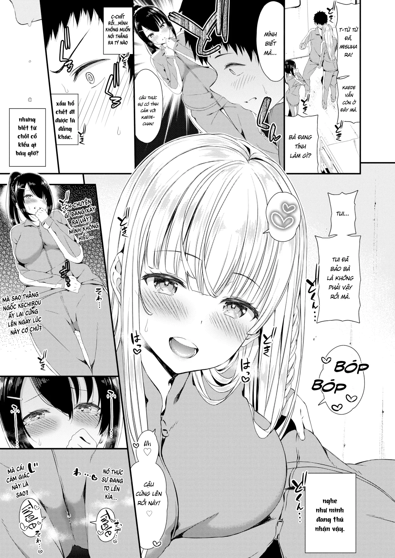 HentaiVN.net - Ảnh 8 - One & Two - Chap 1