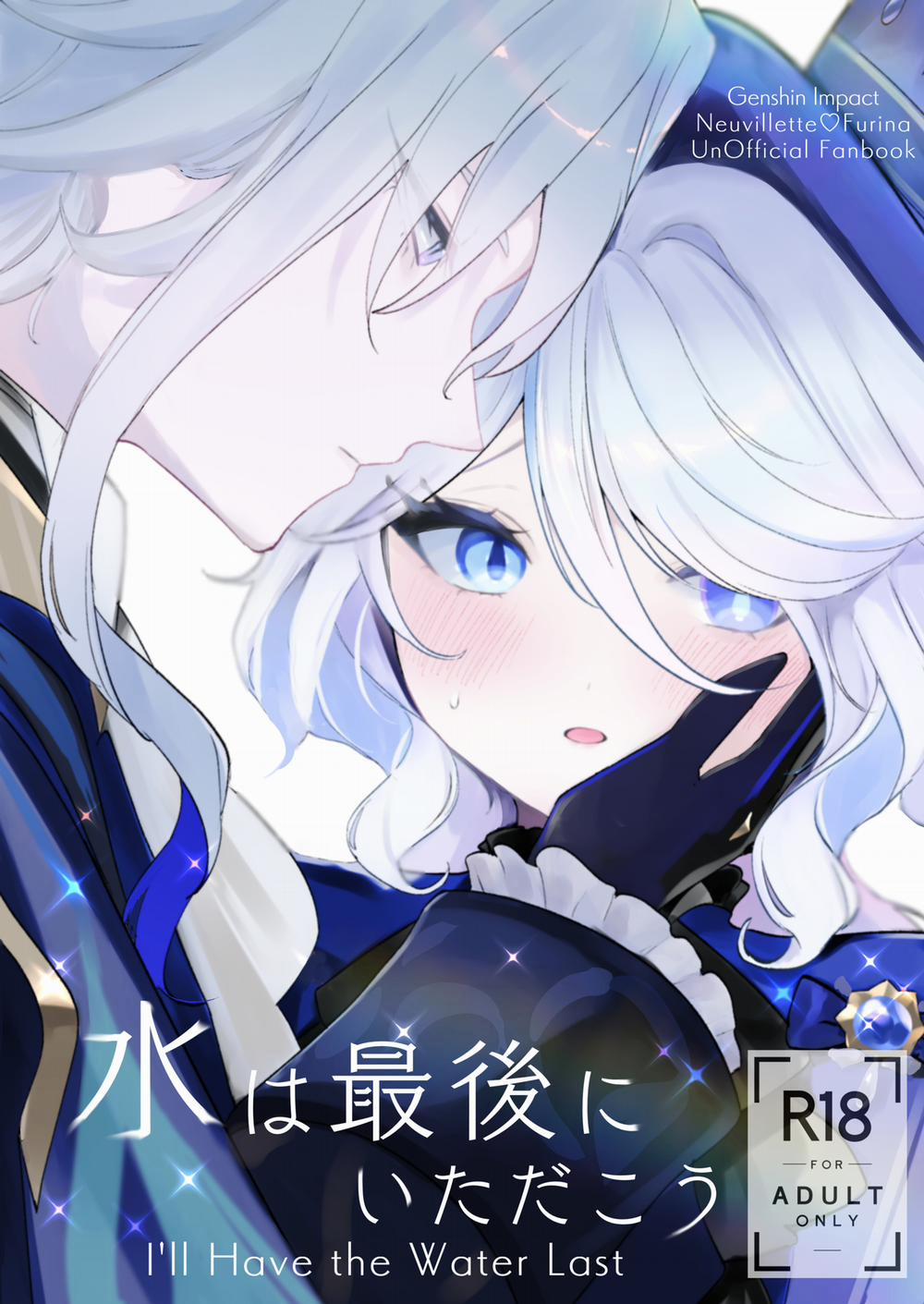 HentaiVN.net - Ảnh 3 - I'll Have the Water Last [Mizu wa Saigo ni Itadakou] - Chap 1