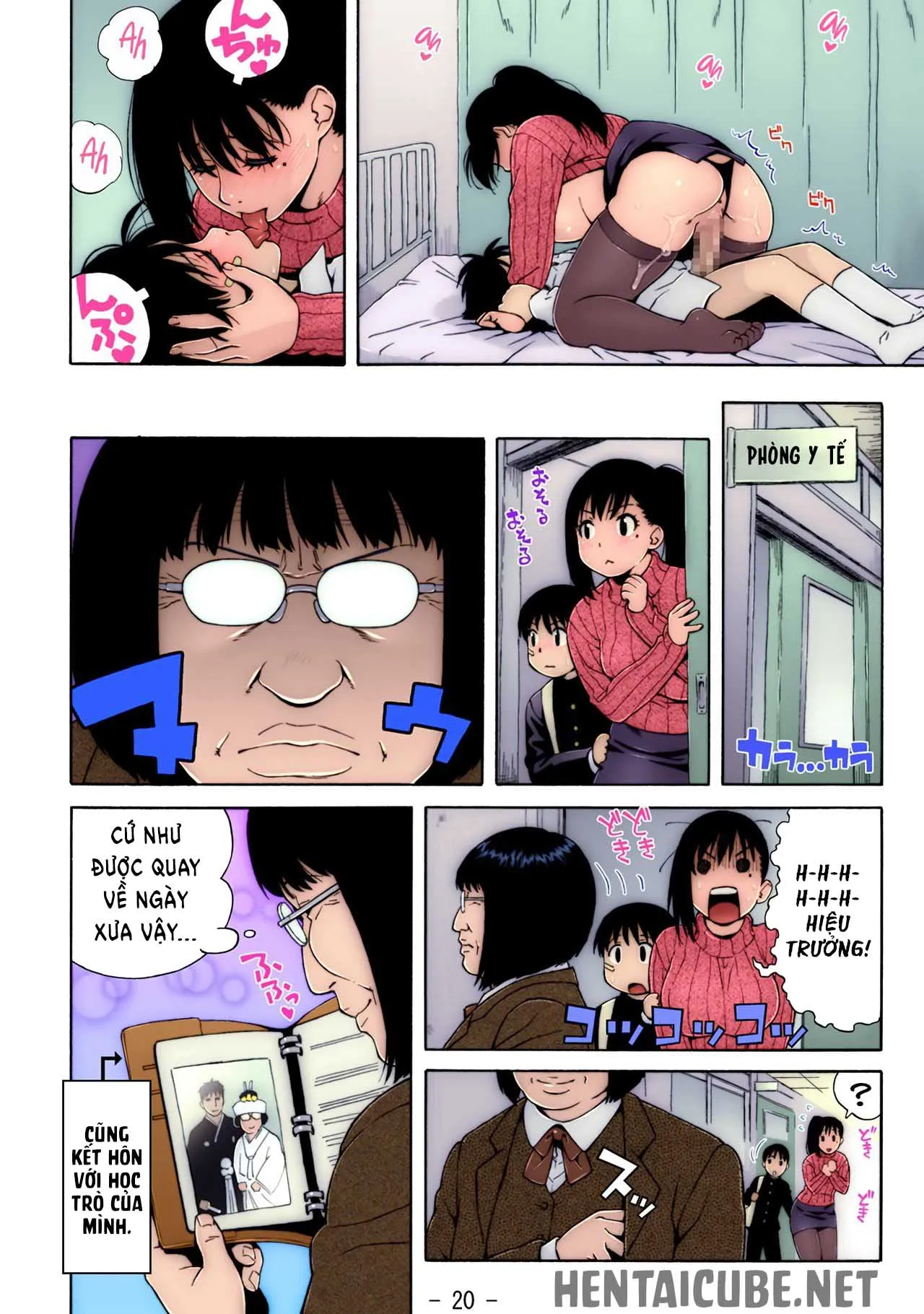 HentaiVN.net - Ảnh 21 - Nonstop! Inukai-kun [Nonstop! 犬飼くん] - Chap 1