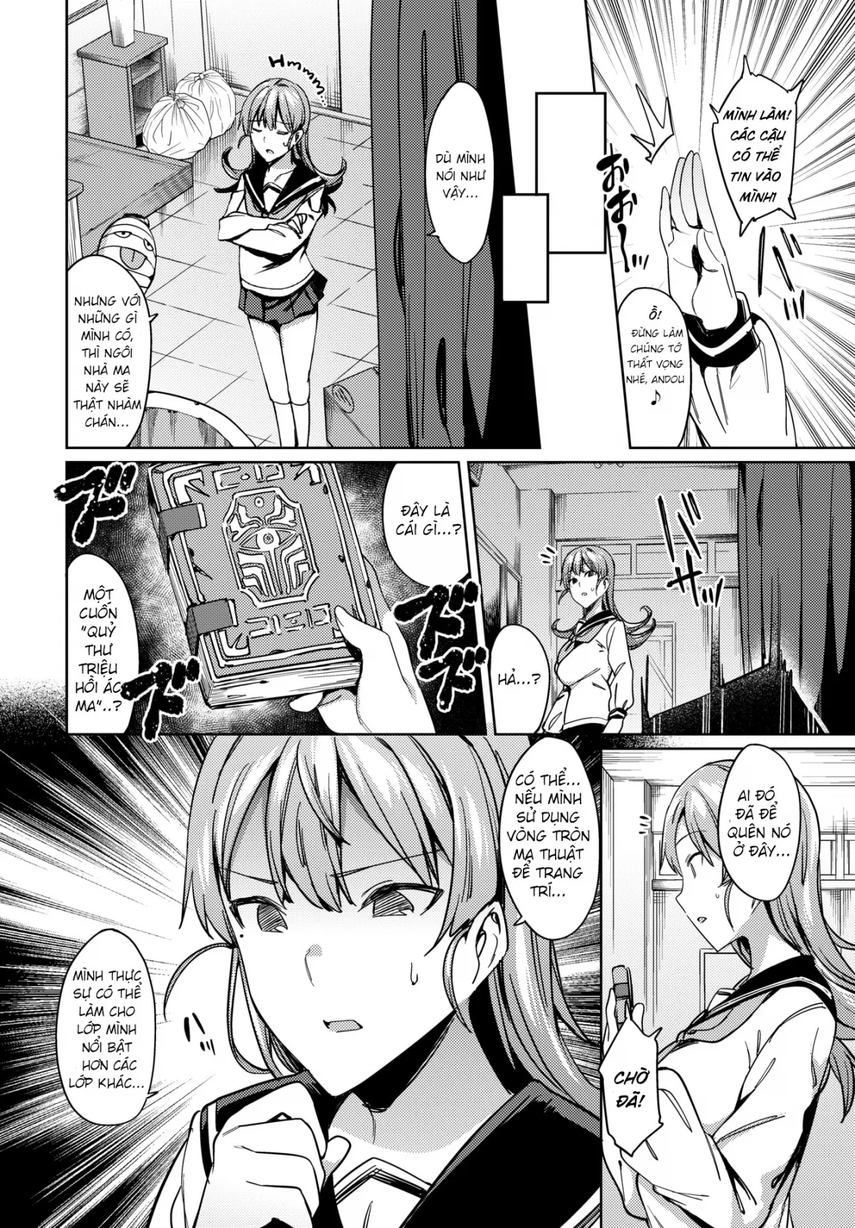 HentaiVN.net - Ảnh 6 - Tentaclass [Tentaclass] - Chap 1