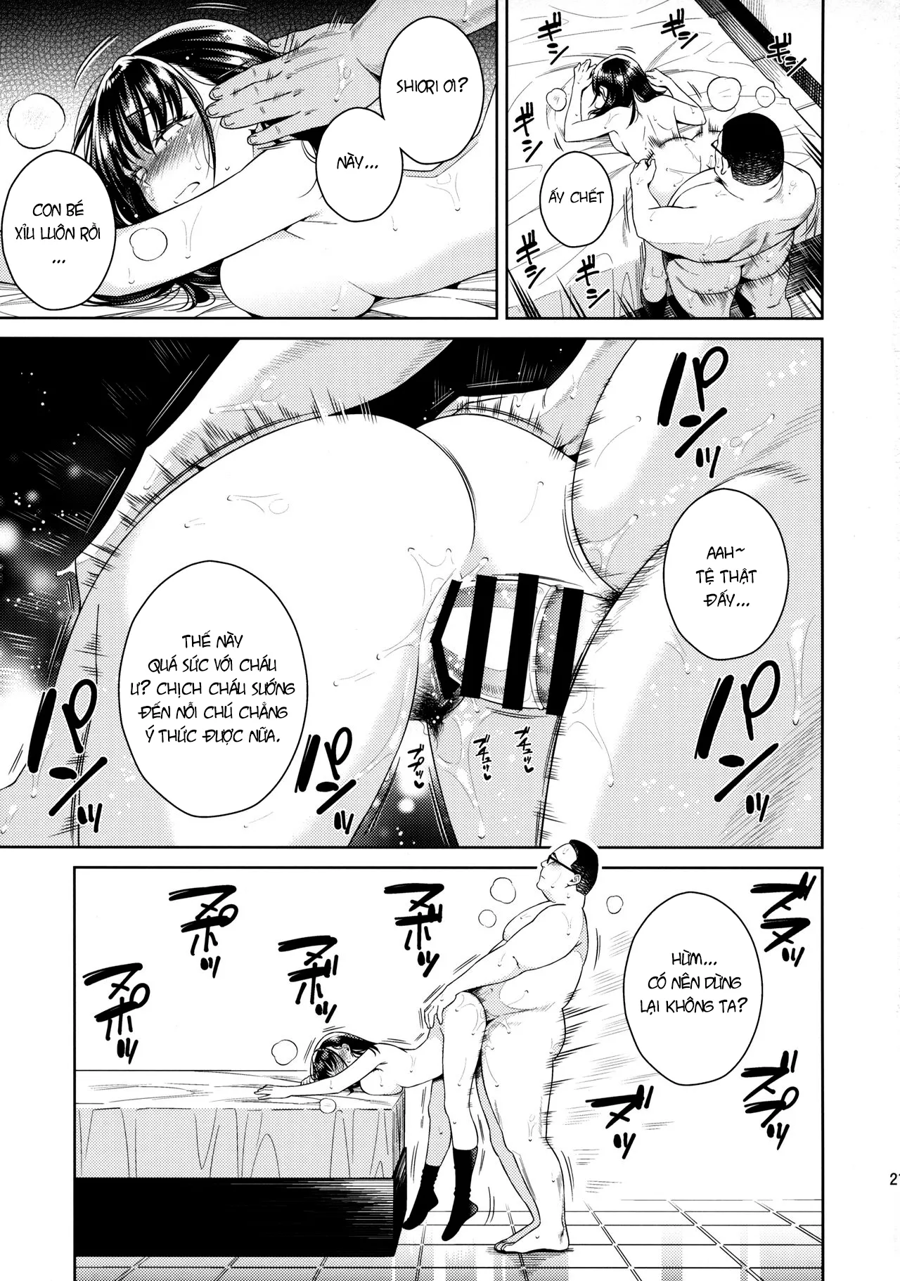 HentaiVN.net - Ảnh 22 - Chịch quên sầu [Bye Bye Frustration] - Chap 1