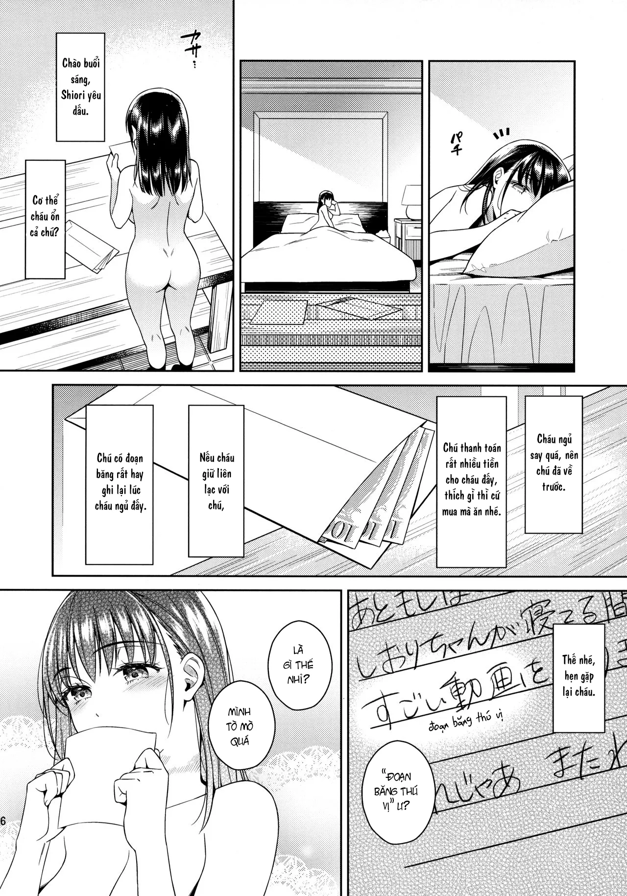 HentaiVN.net - Ảnh 28 - Chịch quên sầu [Bye Bye Frustration] - Chap 1