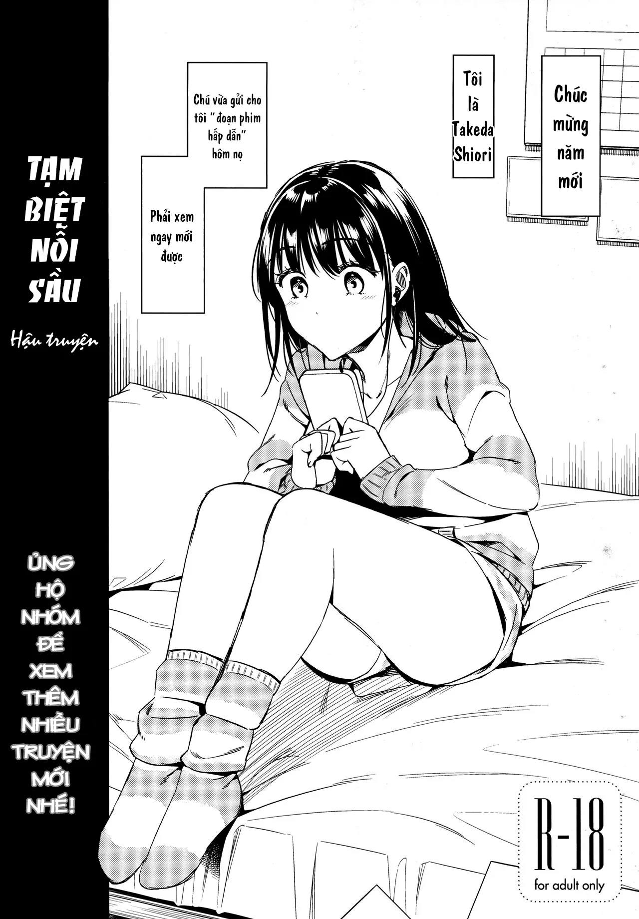 HentaiVN.net - Ảnh 29 - Chịch quên sầu [Bye Bye Frustration] - Chap 1