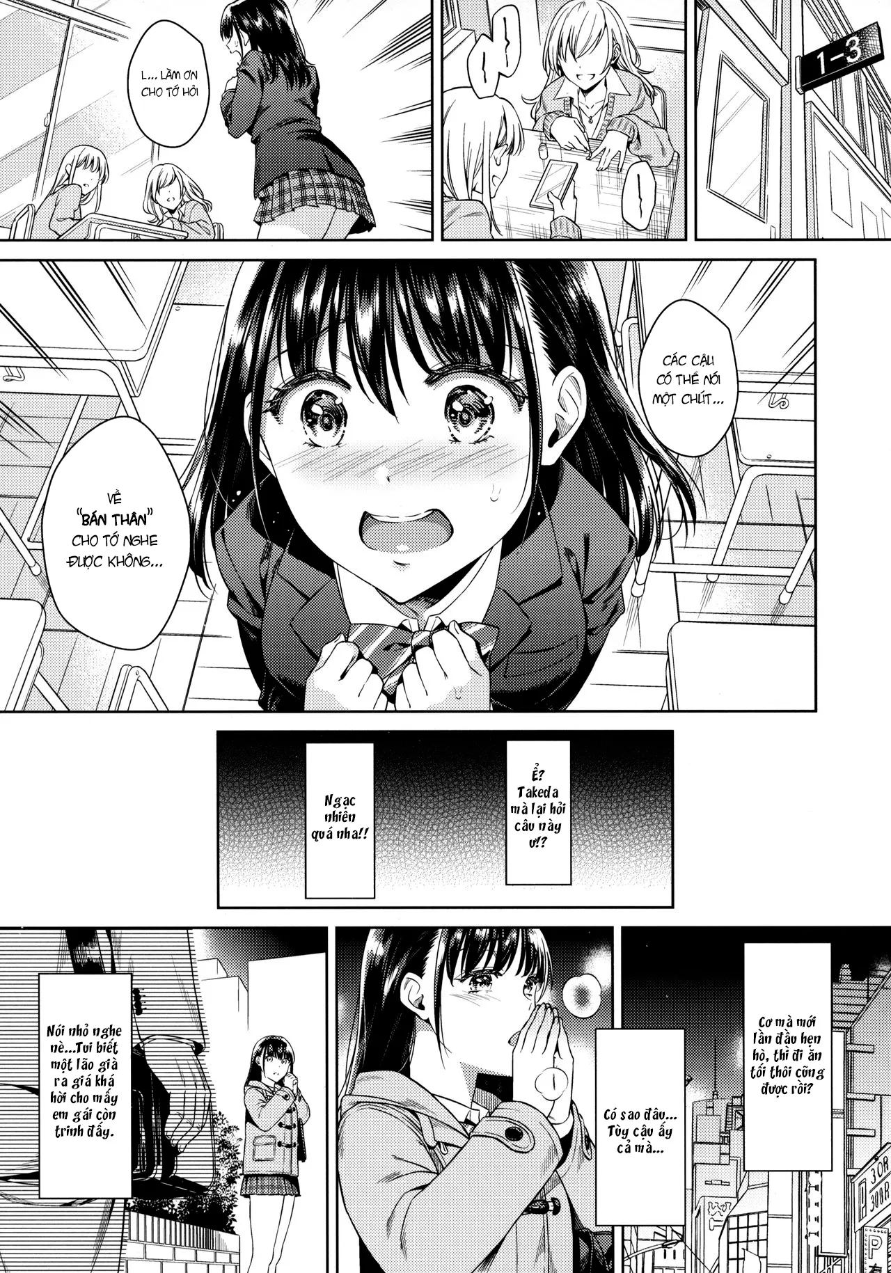 HentaiVN.net - Ảnh 5 - Chịch quên sầu [Bye Bye Frustration] - Chap 1