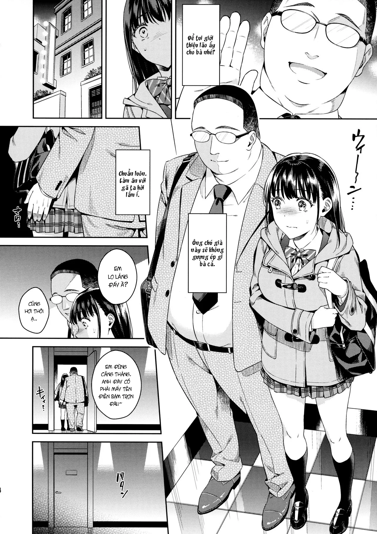 HentaiVN.net - Ảnh 6 - Chịch quên sầu [Bye Bye Frustration] - Chap 1