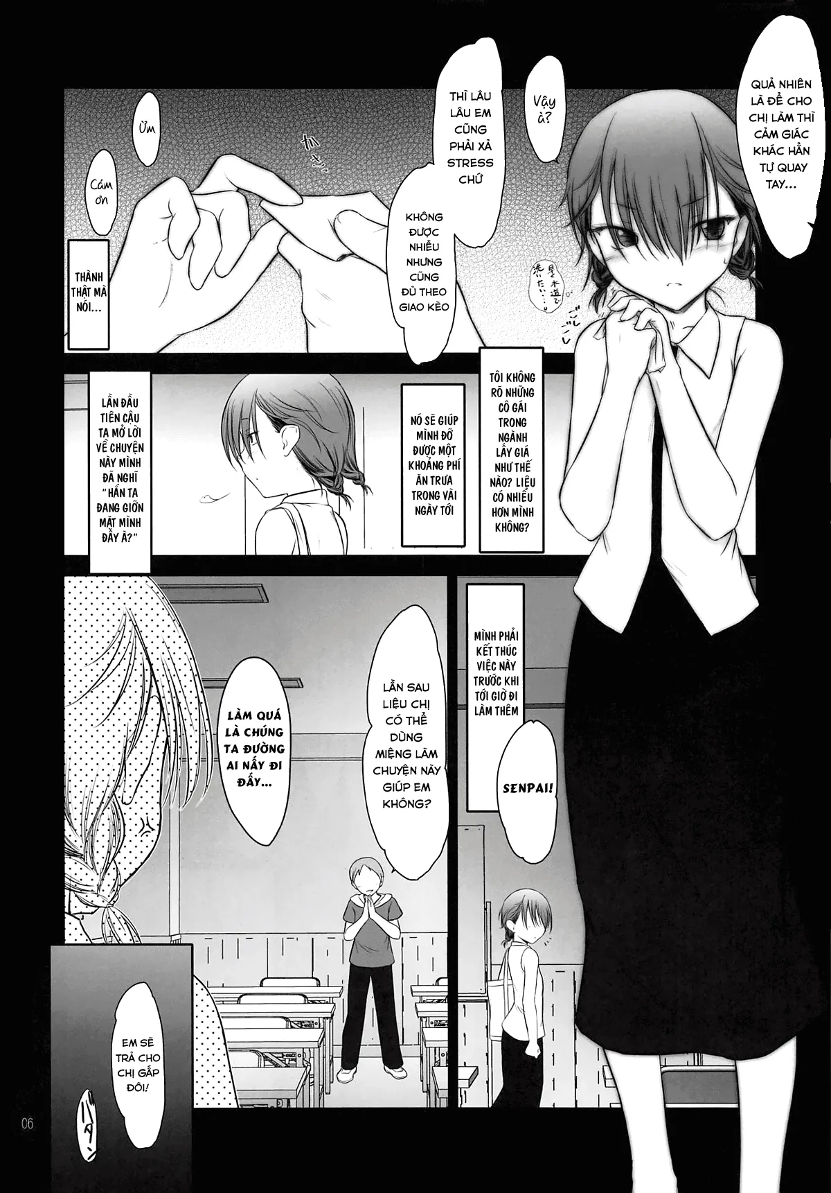 HentaiVN.net - Ảnh 5 - Petite Soeur 16 (Bokutachi wa Benkyou ga Dekinai) [プチスール 16] - Chap 1