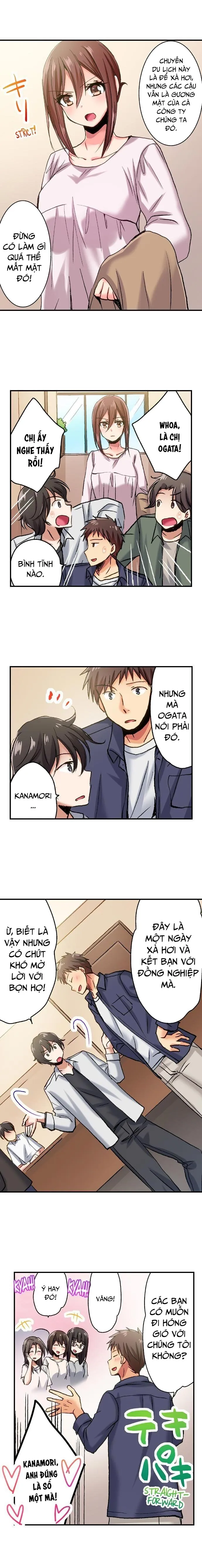 HentaiVN.net - Ảnh 4 - Phụ Nữ Khi Say [SERIOUS LADY LOOSENS UP WHEN DRUNK] - Chap 18