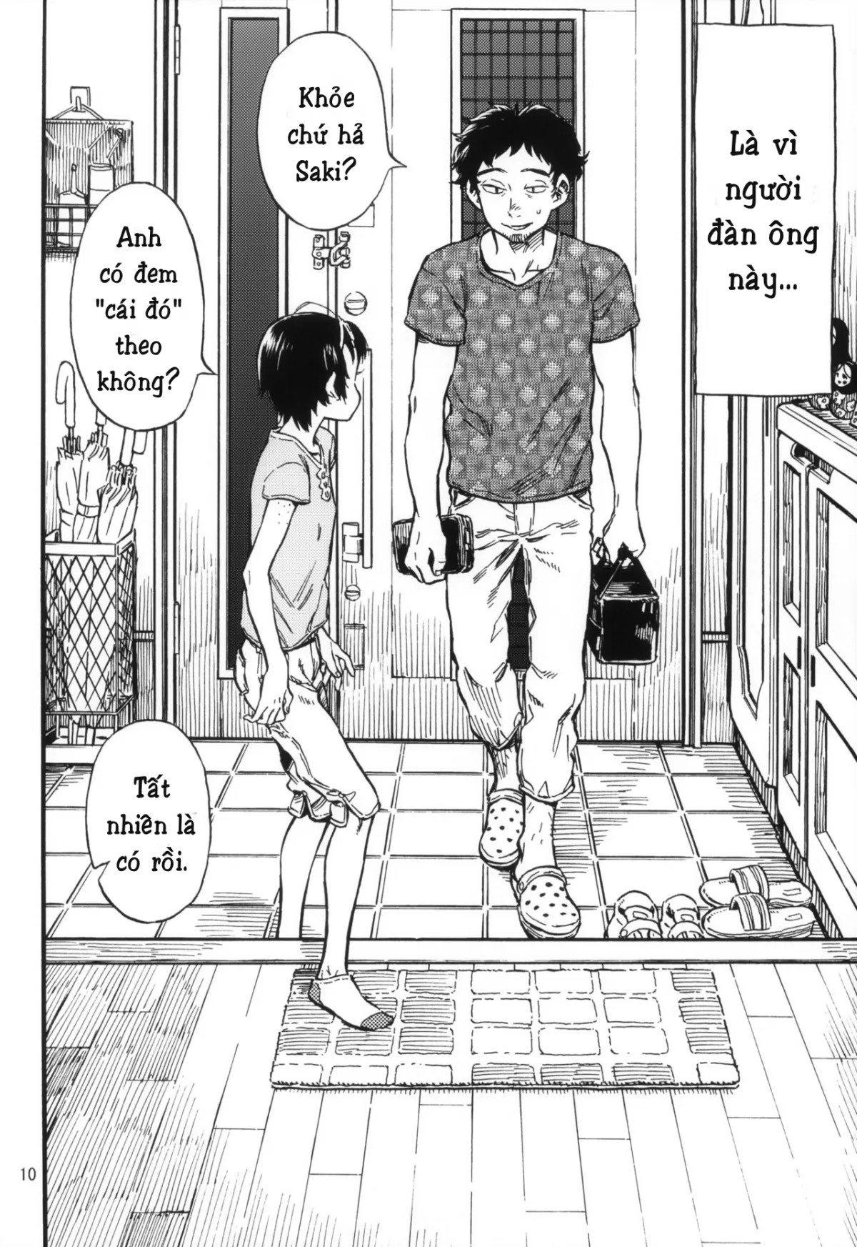 HentaiVN.net - Ảnh 10 - Little Puffies [Chiisana Puffy] - Chap 1