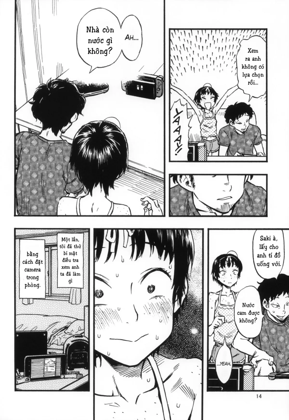 HentaiVN.net - Ảnh 14 - Little Puffies [Chiisana Puffy] - Chap 1
