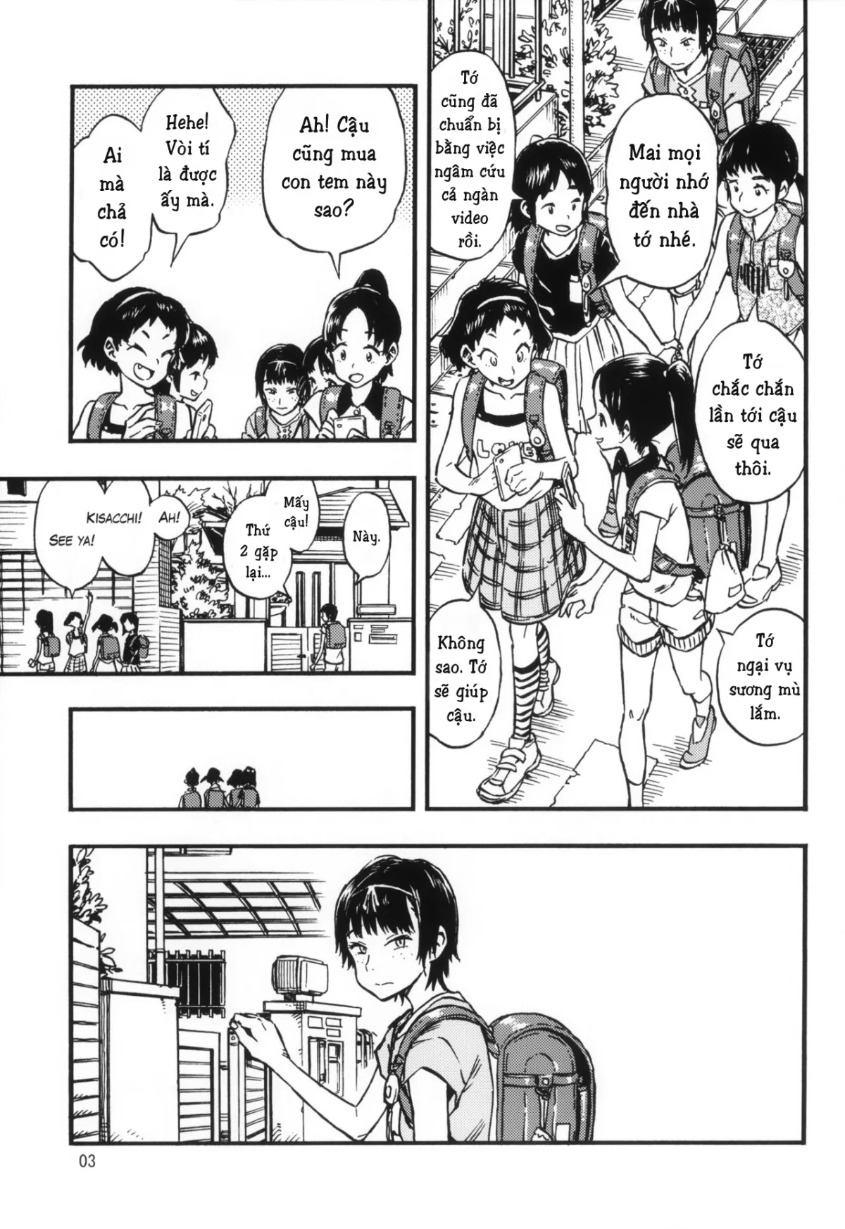 HentaiVN.net - Ảnh 3 - Little Puffies [Chiisana Puffy] - Chap 1