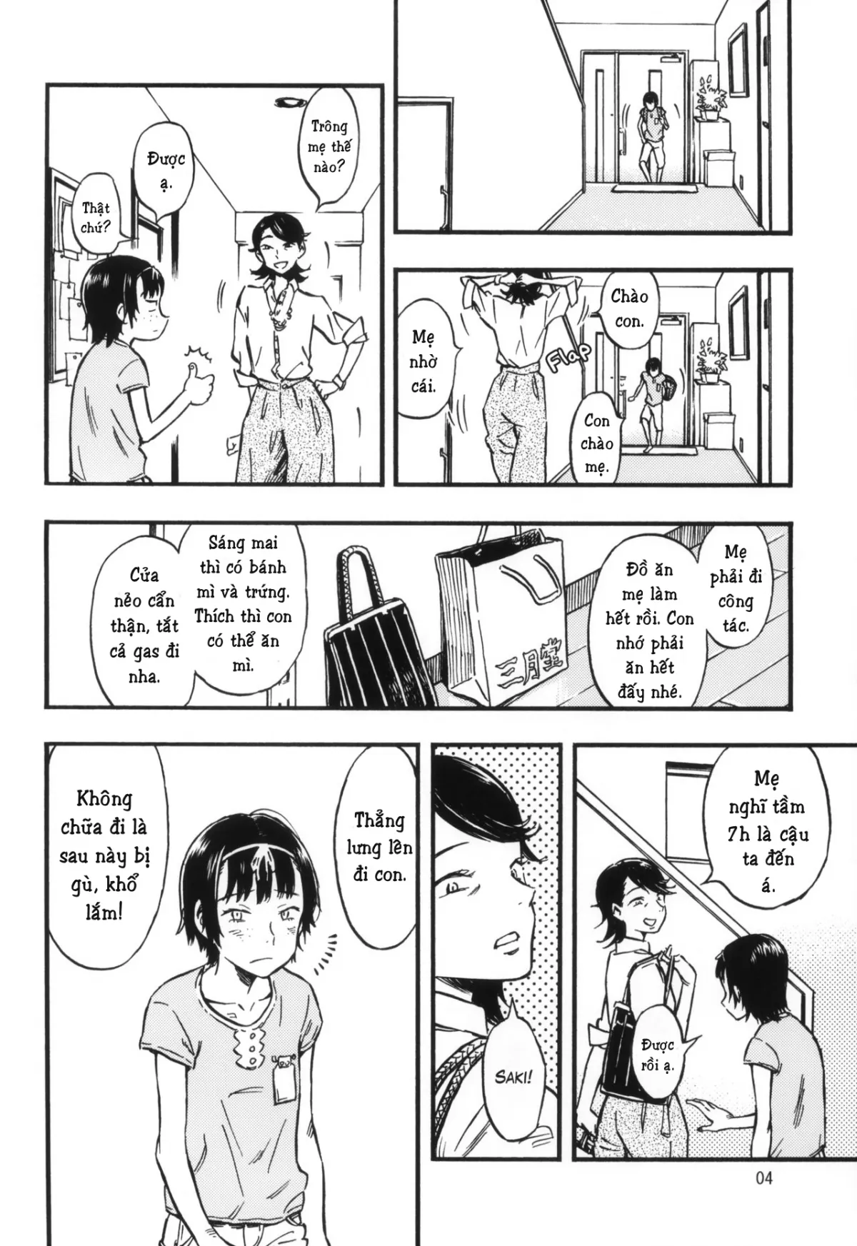 HentaiVN.net - Ảnh 4 - Little Puffies [Chiisana Puffy] - Chap 1