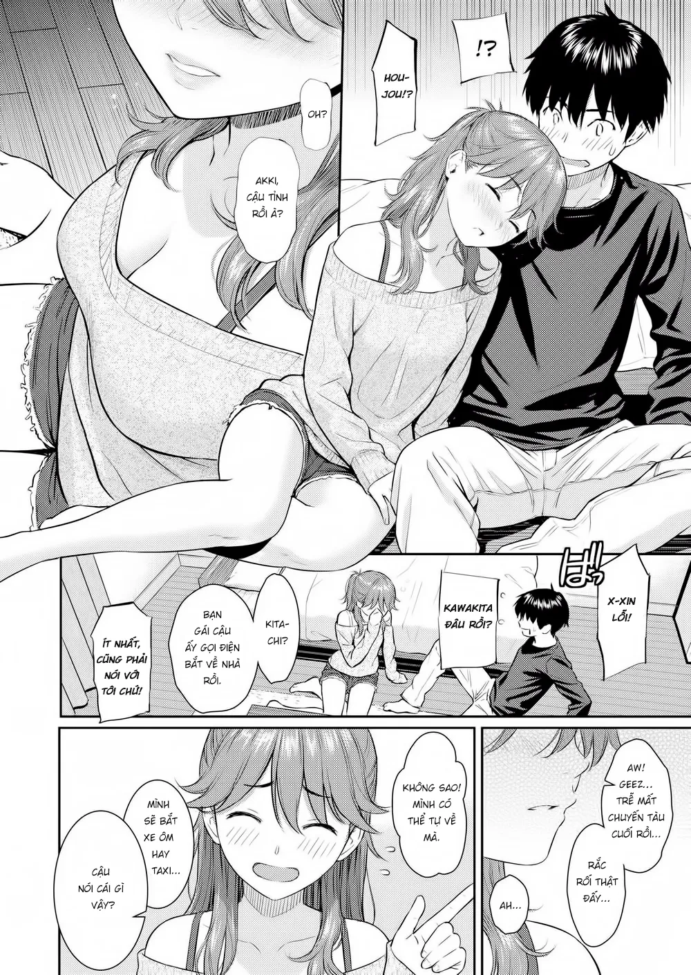 HentaiVN.net - Ảnh 6 - Tỏ tình thành công - Hoa anh đào đã nở rộ [Sakura Saku - The cherry blossom has come!] - Chap 1