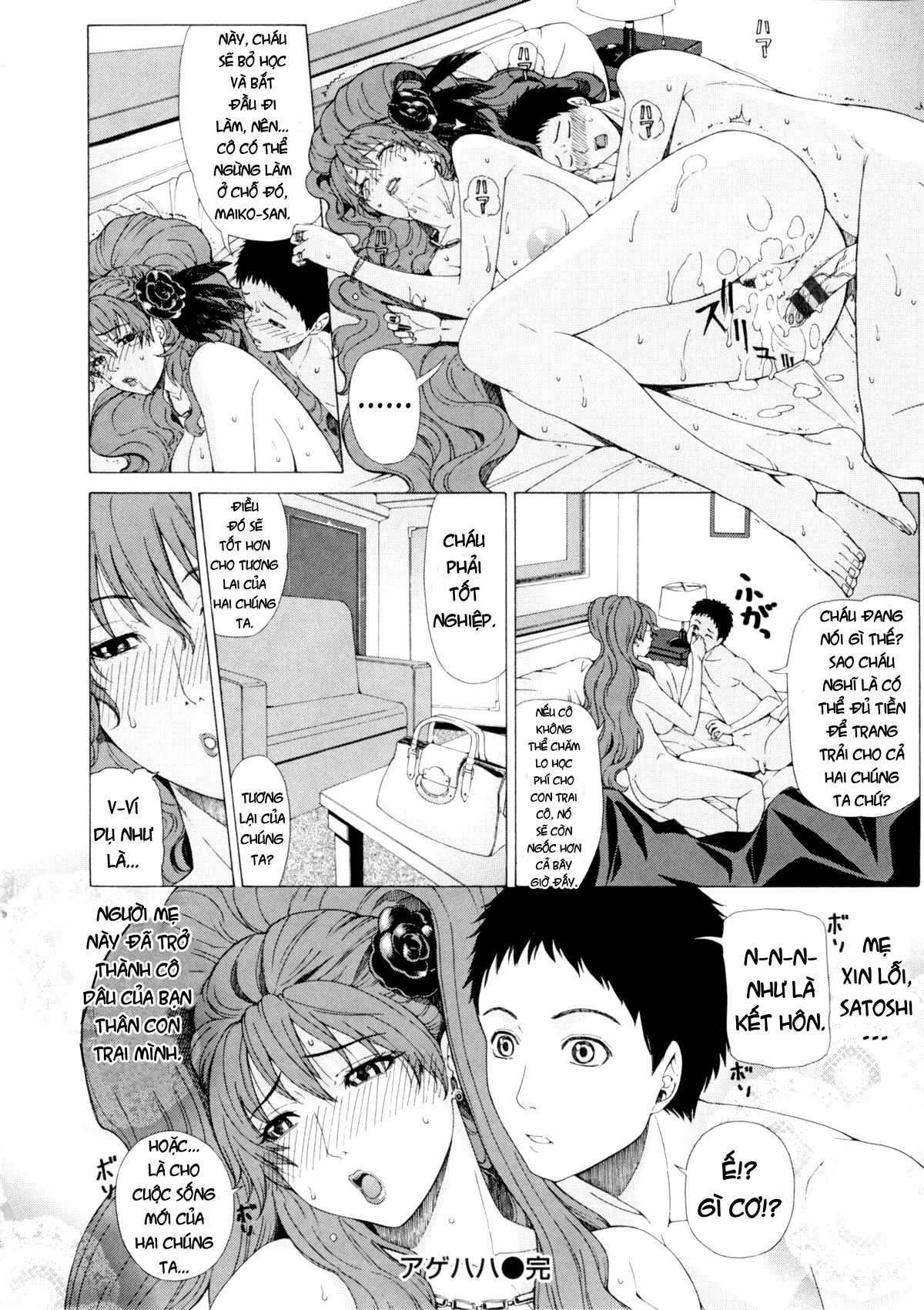 HentaiVN.net - Ảnh 21 - Hành trình của 2 chàng phi công - Chap 2