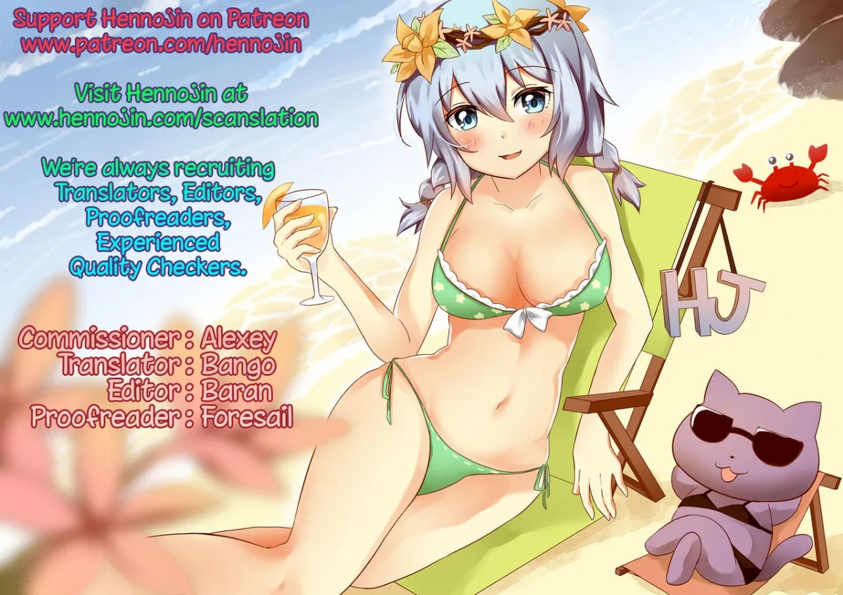 HentaiVN.net - Ảnh 22 - Hành trình của 2 chàng phi công - Chap 2