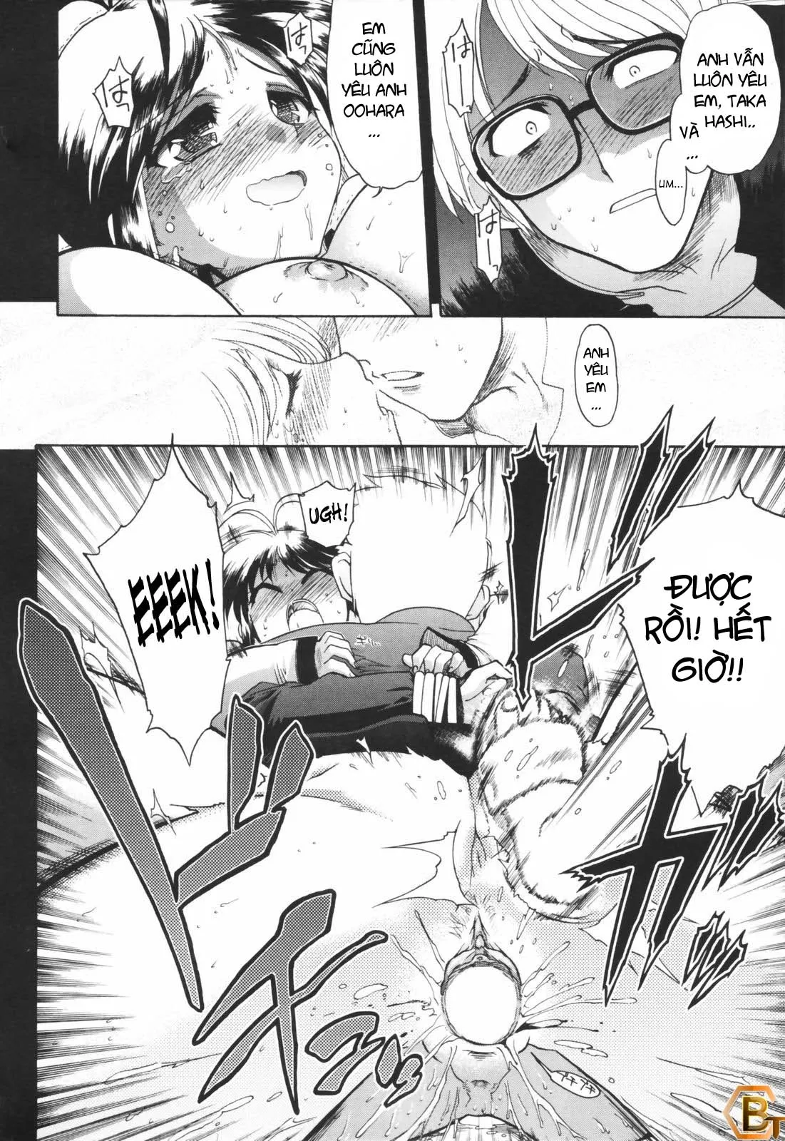 HentaiVN.net - Ảnh 23 - Alignment You! You! - Chap 1