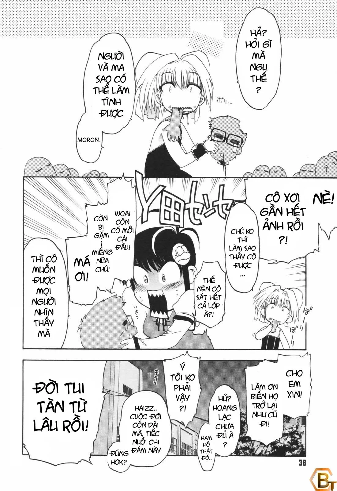 HentaiVN.net - Ảnh 27 - Alignment You! You! - Chap 1