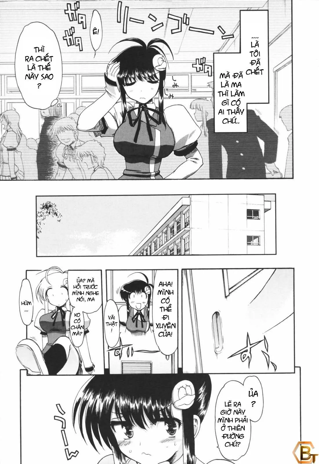 HentaiVN.net - Ảnh 8 - Alignment You! You! - Chap 1