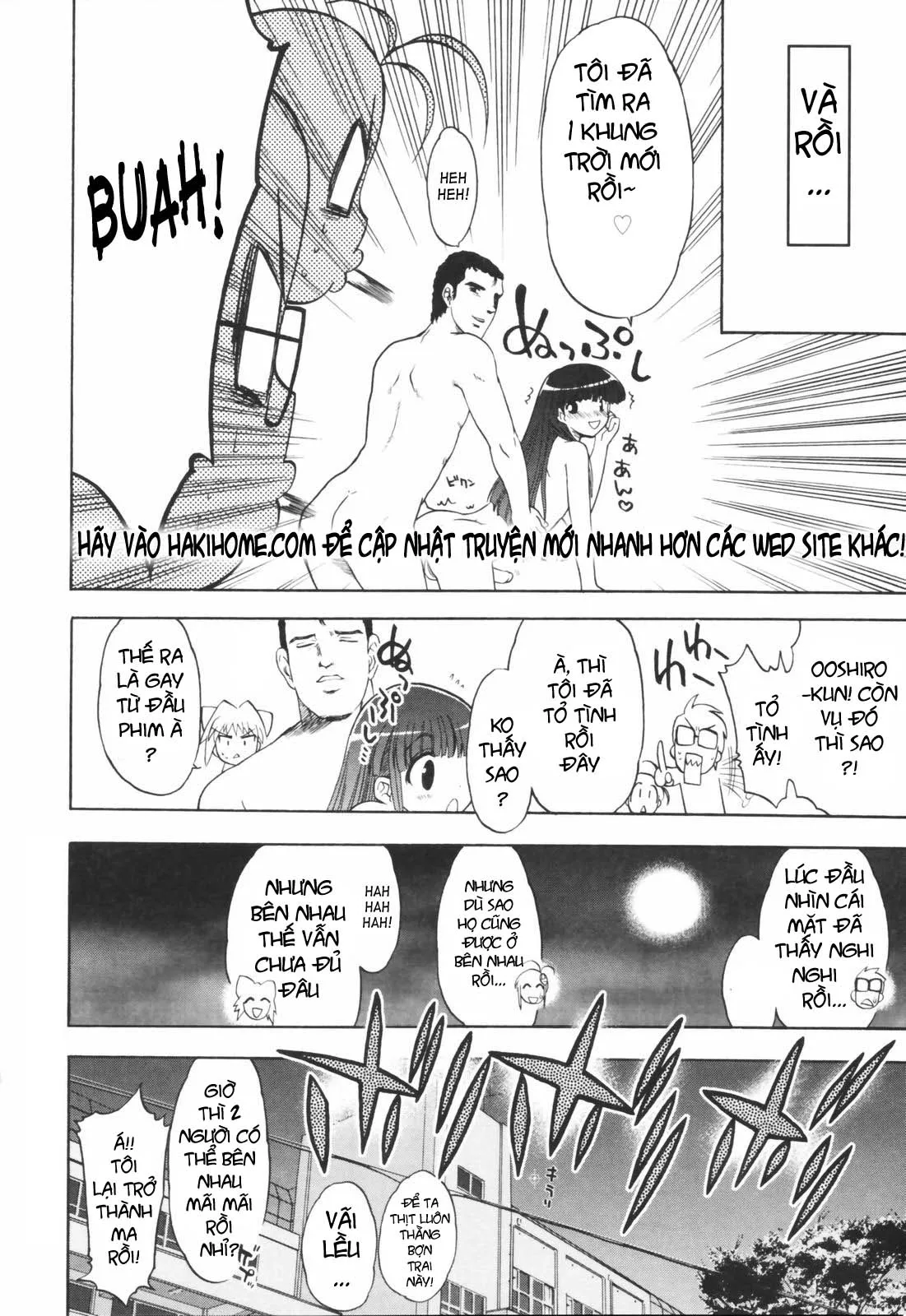 HentaiVN.net - Ảnh 23 - Alignment You! You! - Chap 3