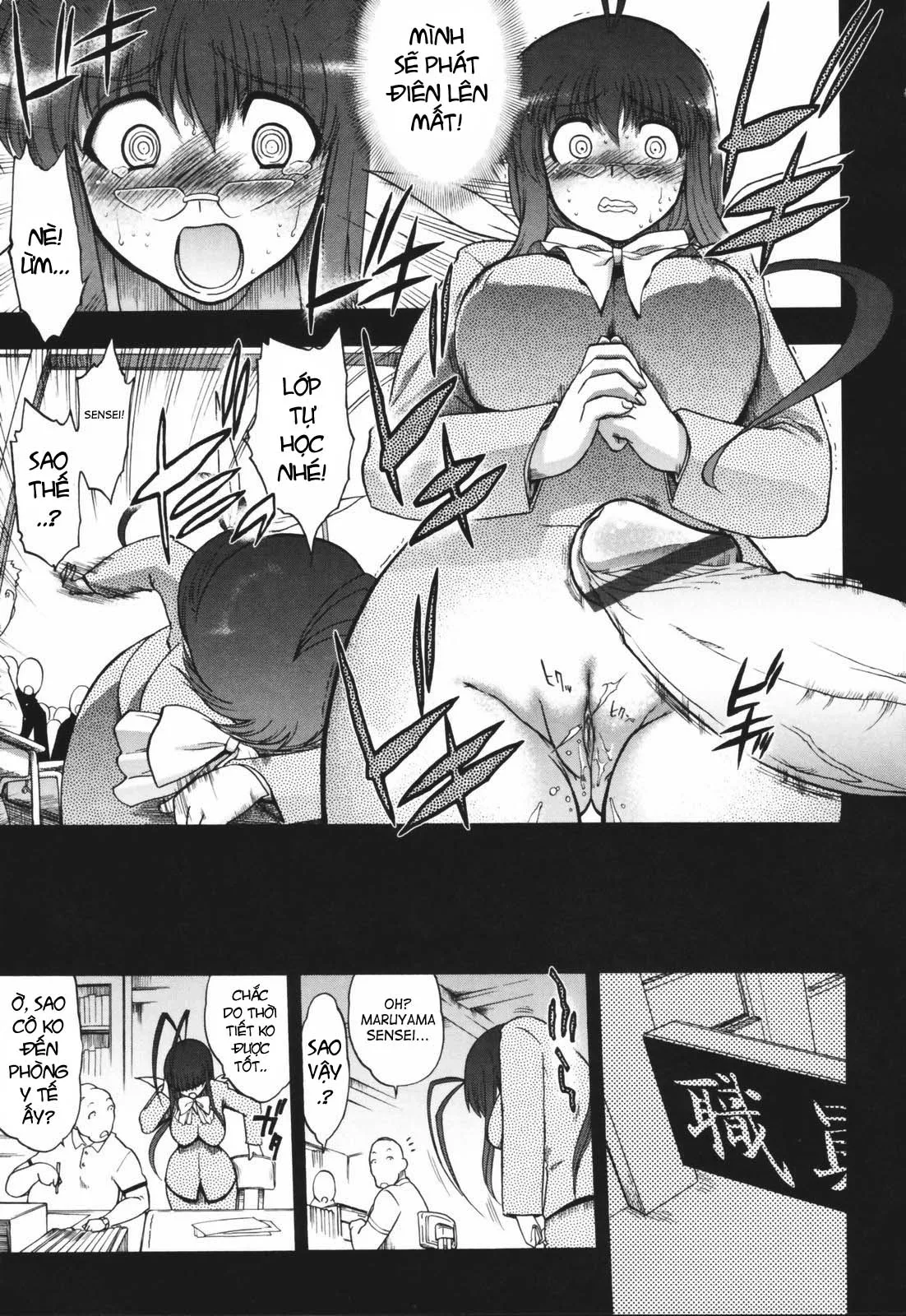 HentaiVN.net - Ảnh 15 - Alignment You! You! - Chap 4