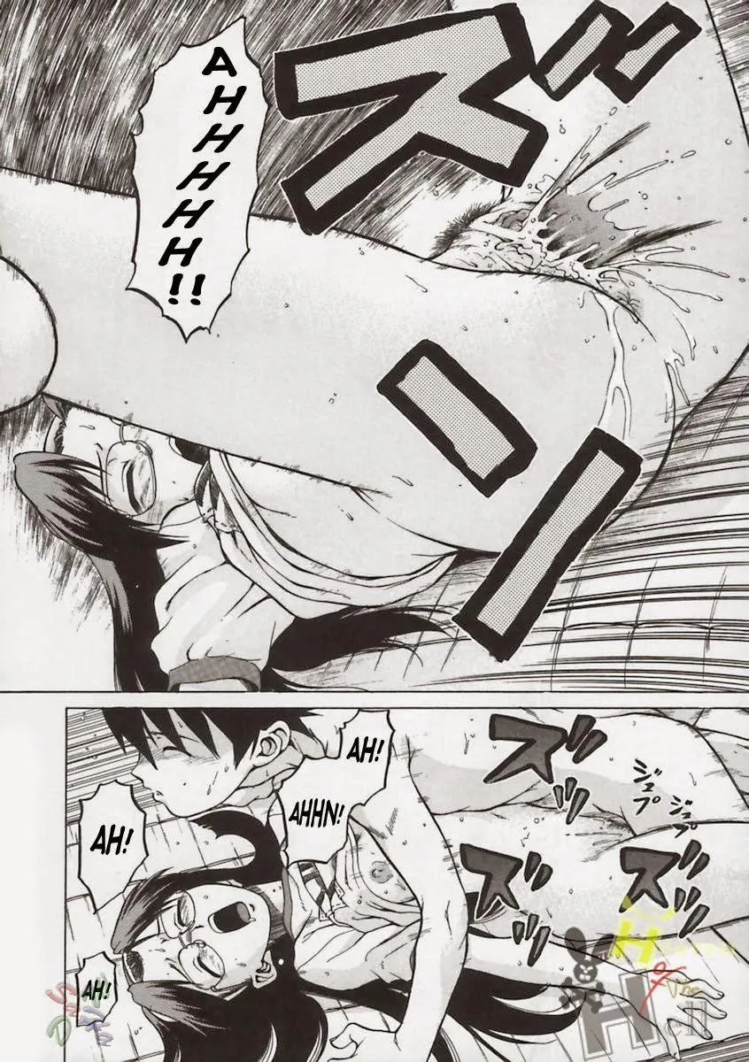 HentaiVN.net - Ảnh 19 - Petit-Roid - Chap 1