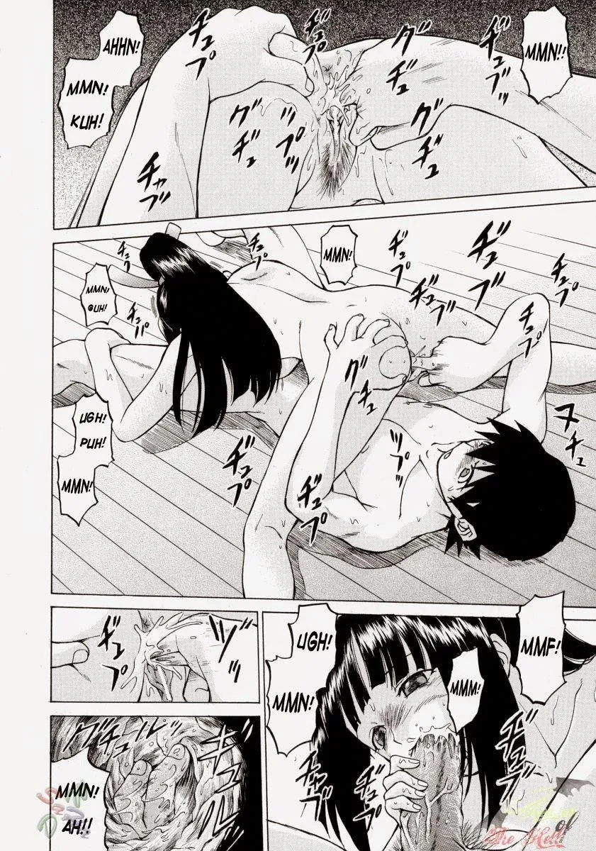 HentaiVN.net - Ảnh 24 - Petit-Roid - Chap 7