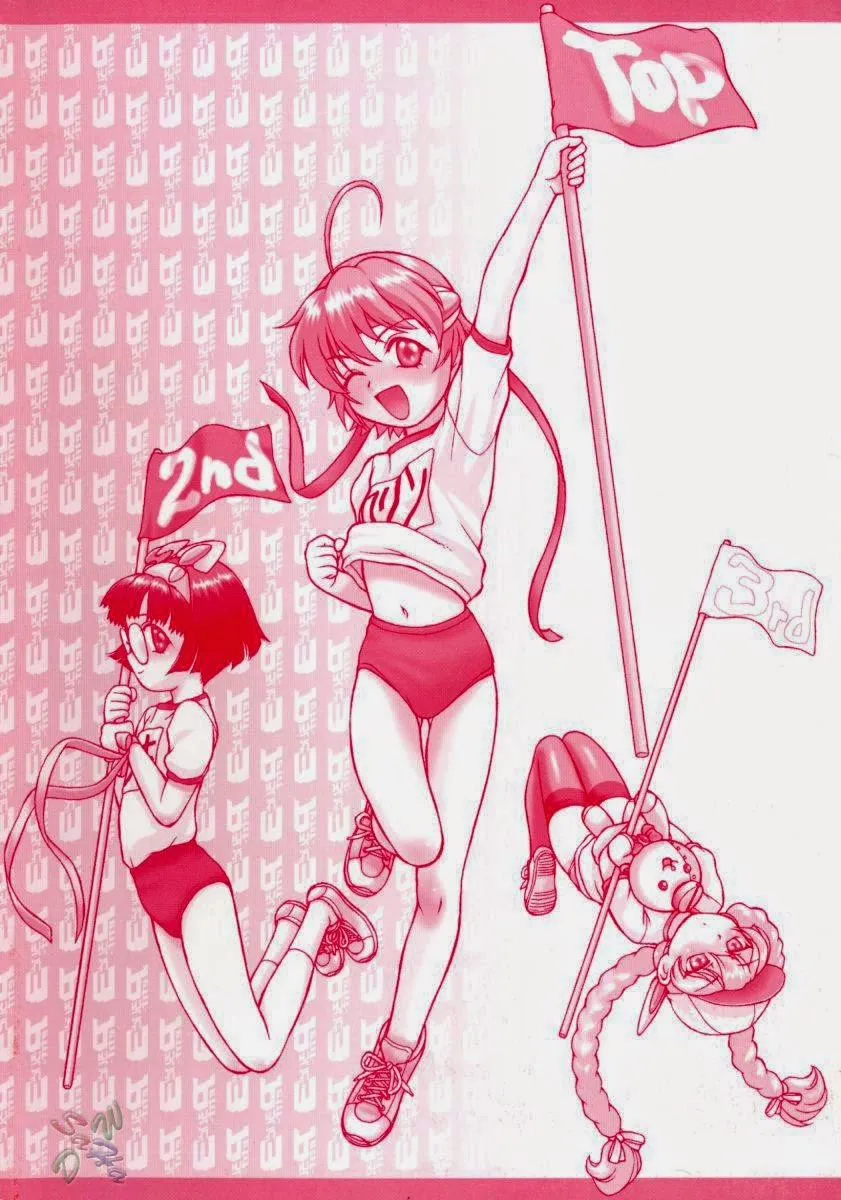 HentaiVN.net - Ảnh 6 - Petit-Roid - Chap 7