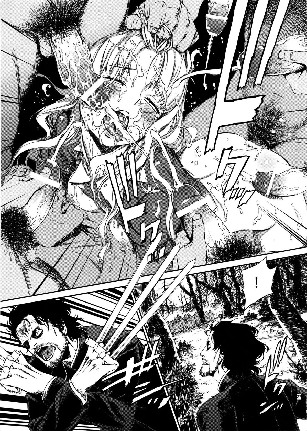HentaiVN.net - Ảnh 27 - Eros & Agape - Chap 1