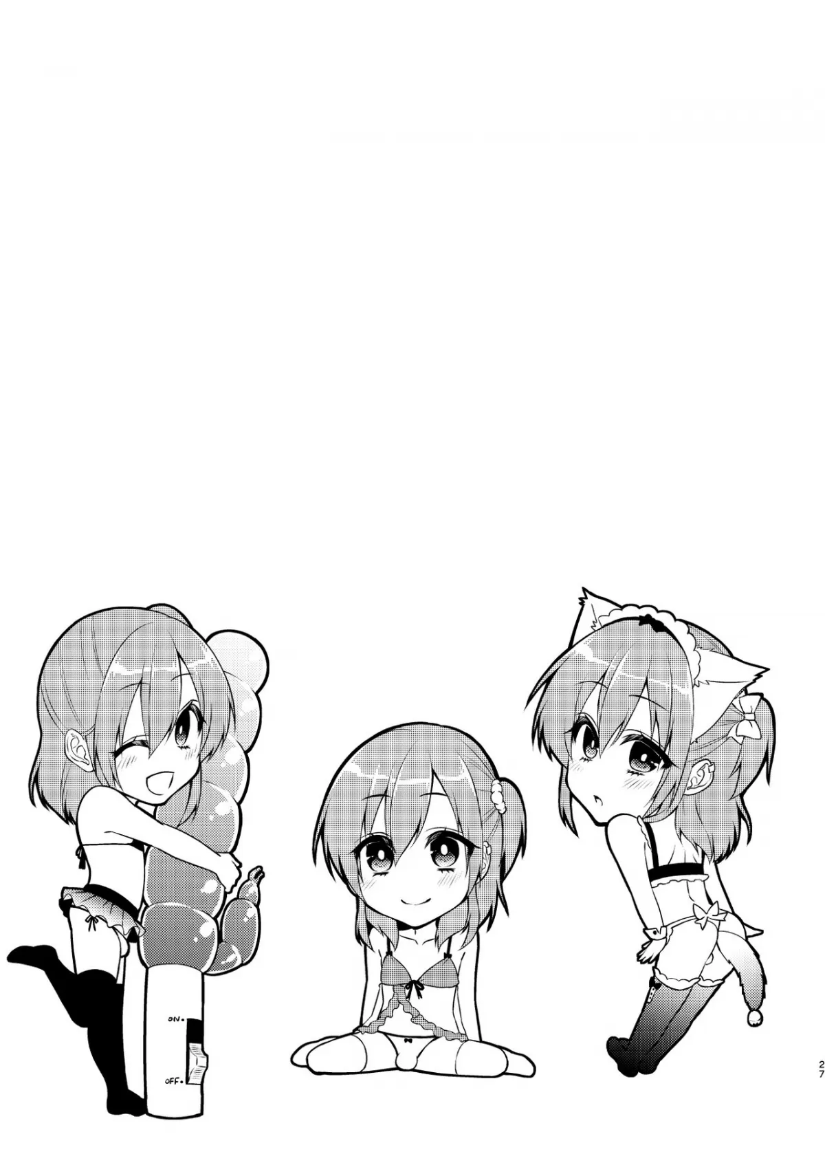 HentaiVN.net - Ảnh 28 - Fuuzokujou ♂ ni Doutei Kokuhaku Shitara Naze ka Namahame Dekita Ken - Chap 1