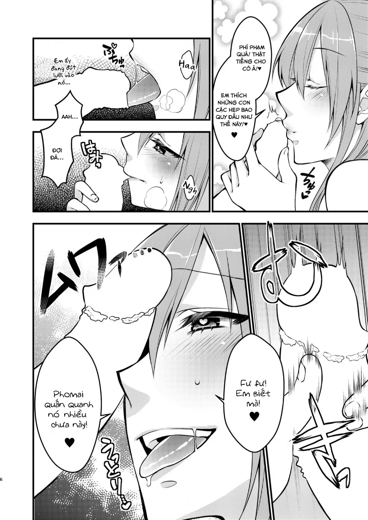 HentaiVN.net - Ảnh 8 - Fuuzokujou ♂ ni Doutei Kokuhaku Shitara Naze ka Namahame Dekita Ken - Chap 1