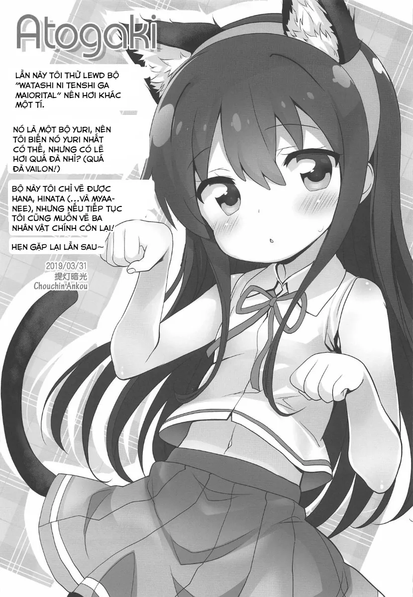 HentaiVN.net - Ảnh 17 - Mya-nee's Dairy Industry [Mya-nee Nyuugyou] - Chap 1