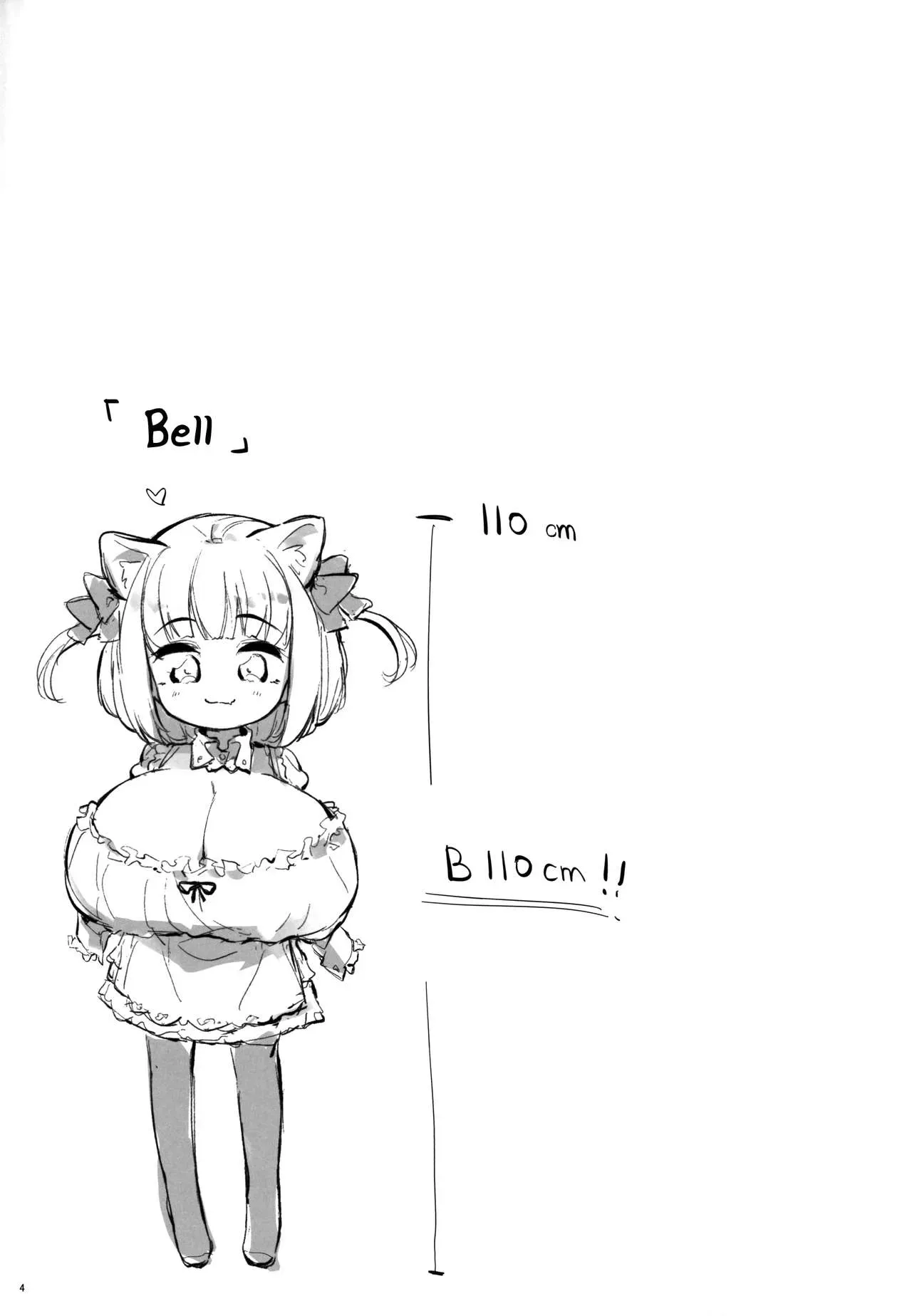 HentaiVN.net - Ảnh 3 - Collection by Pedocchi - Chap 1