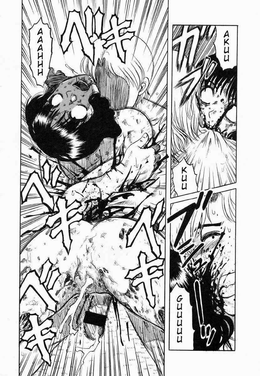 HentaiVN.net - Ảnh 13 - You After The Rain - Chap 1