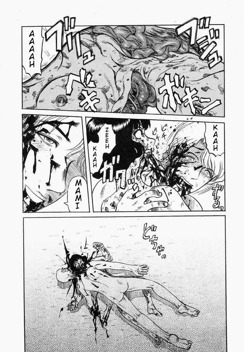 HentaiVN.net - Ảnh 14 - You After The Rain - Chap 1